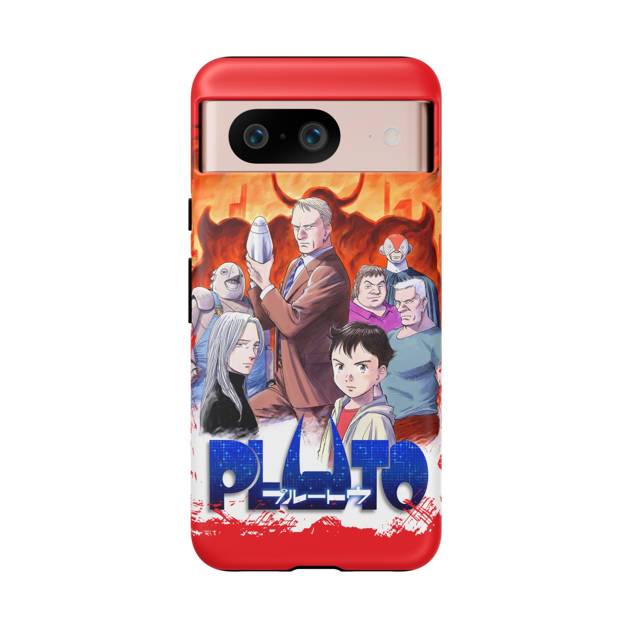Pluto Phone Case