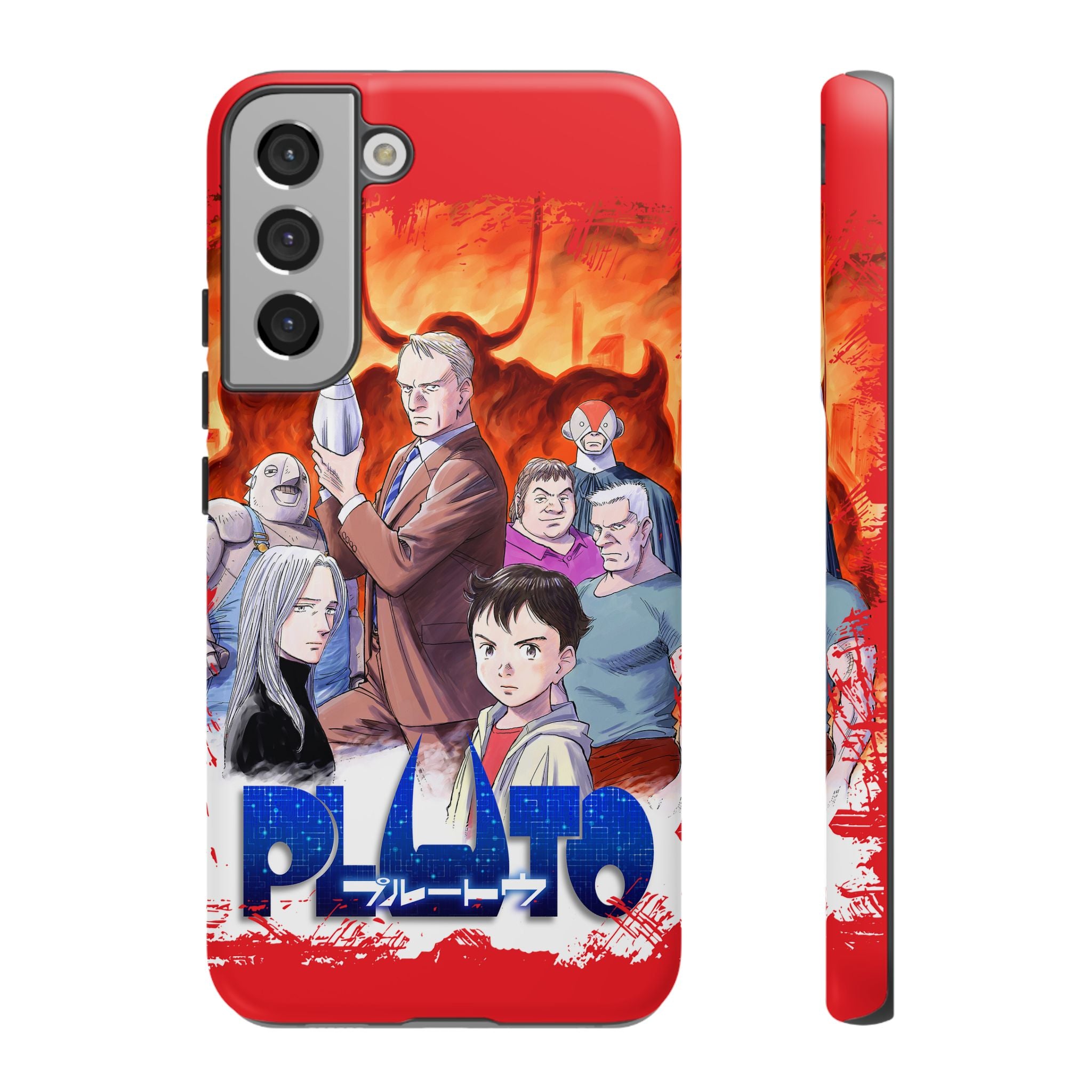 Pluto Phone Case