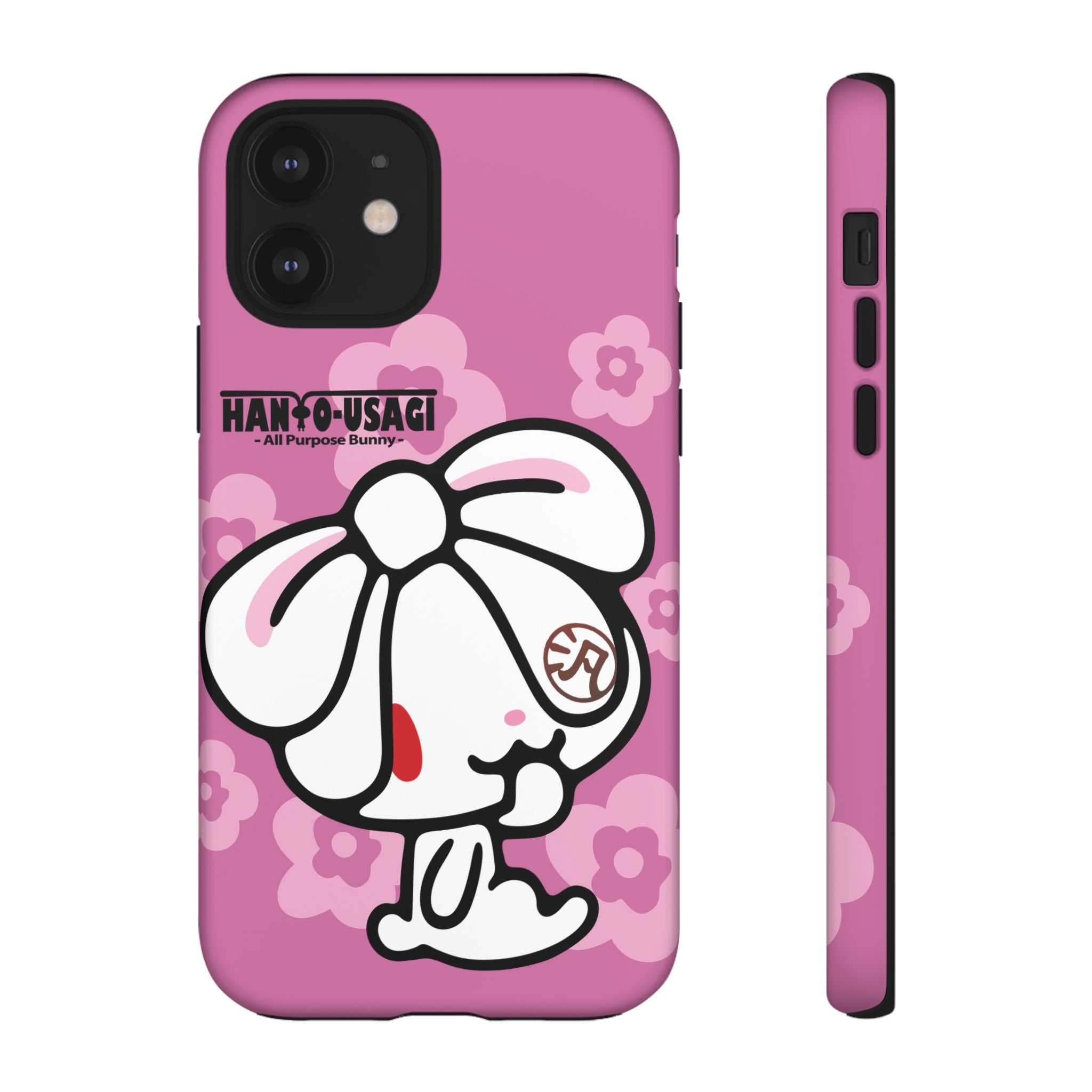 All Purpose Bunny Phone Case