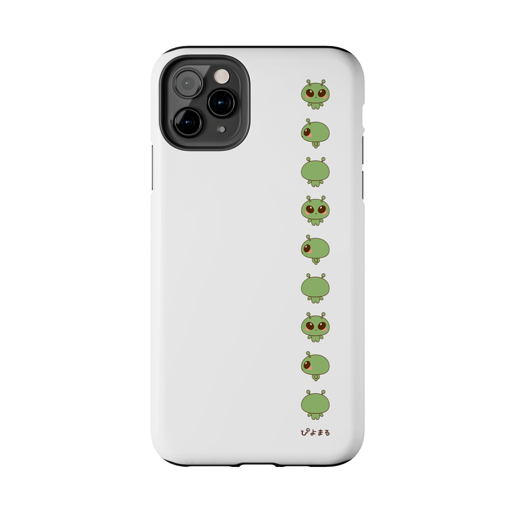 Piyomaru Alien Phone Case