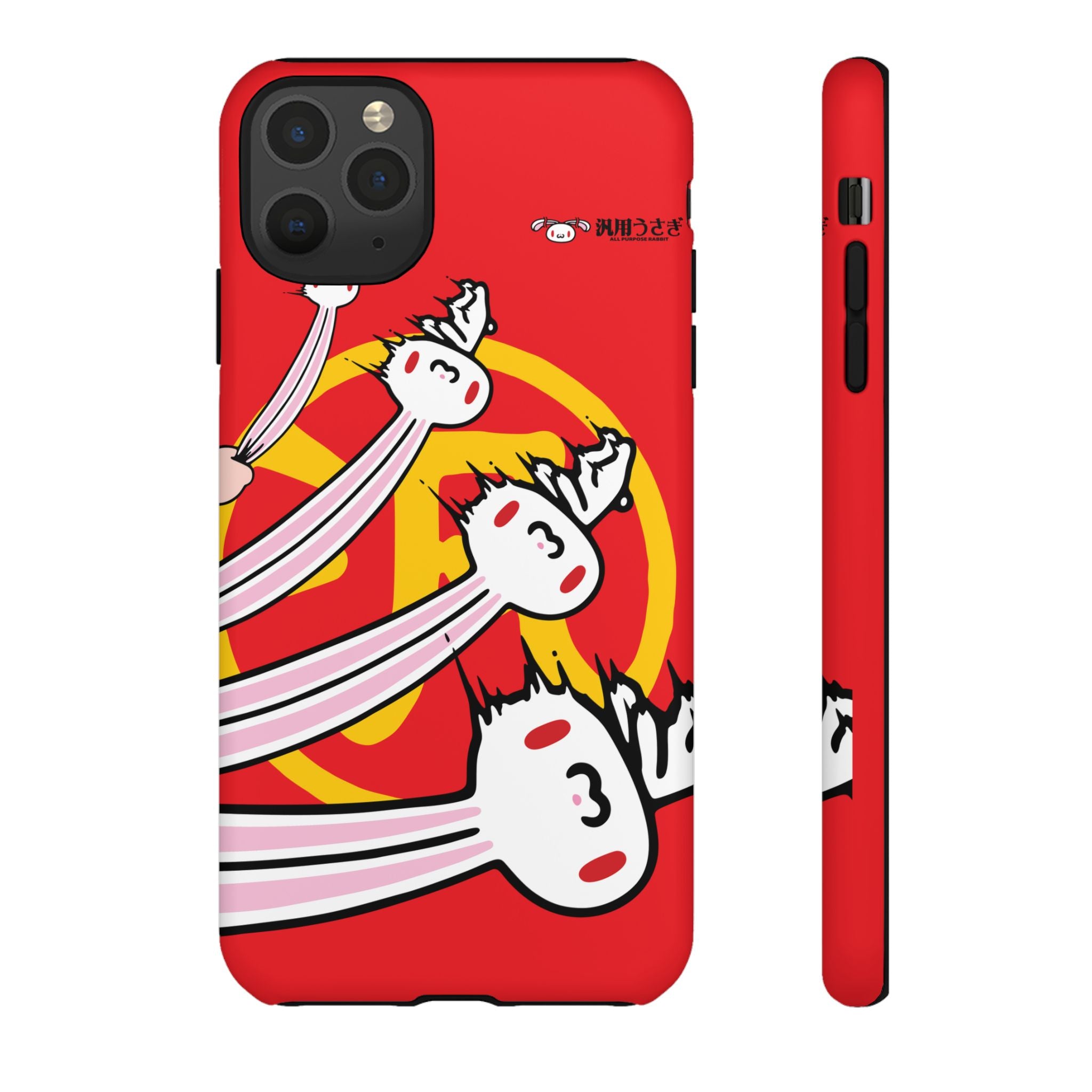 All Purpose Bunny Phone Case