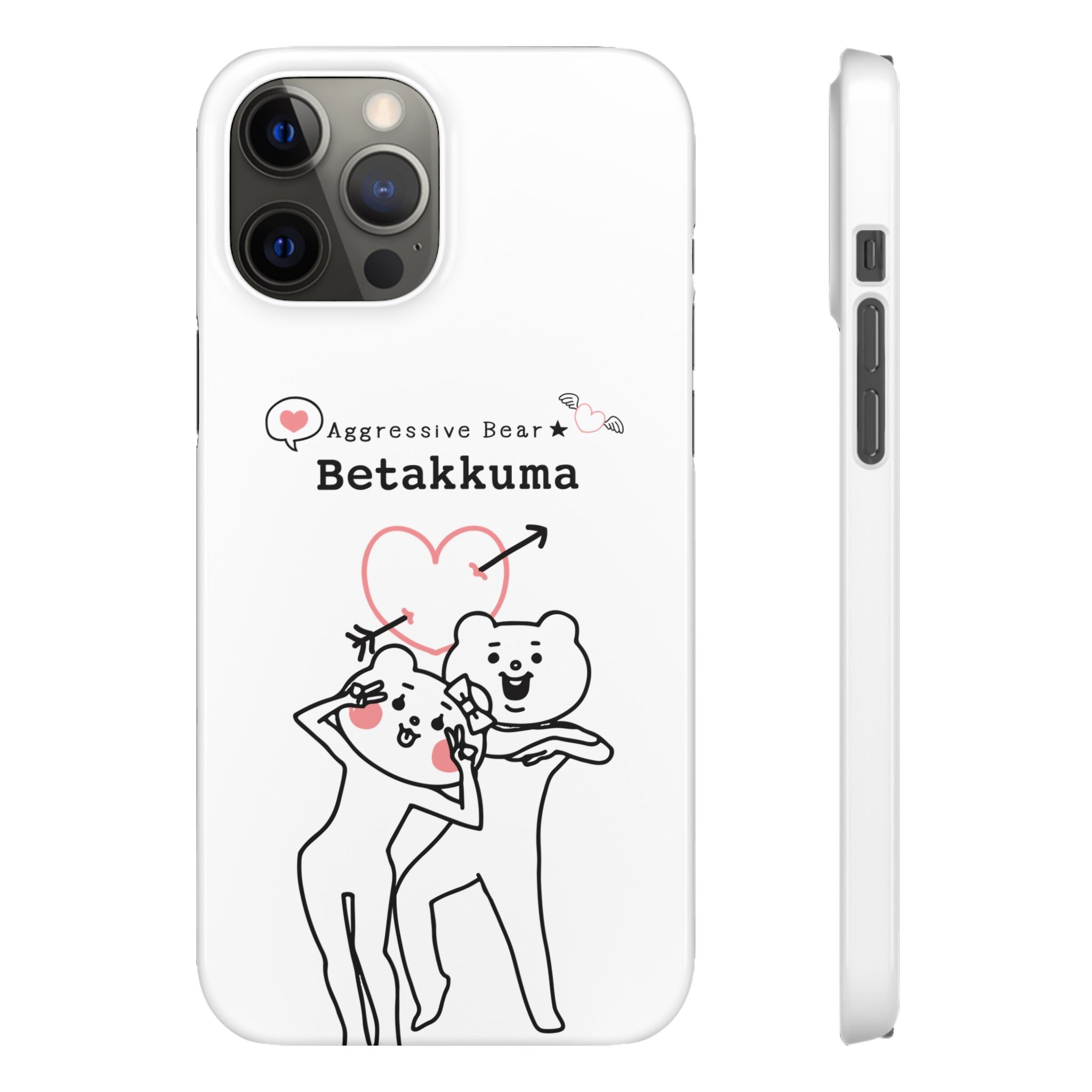 Betakkuma Arrow Heart Phone Case