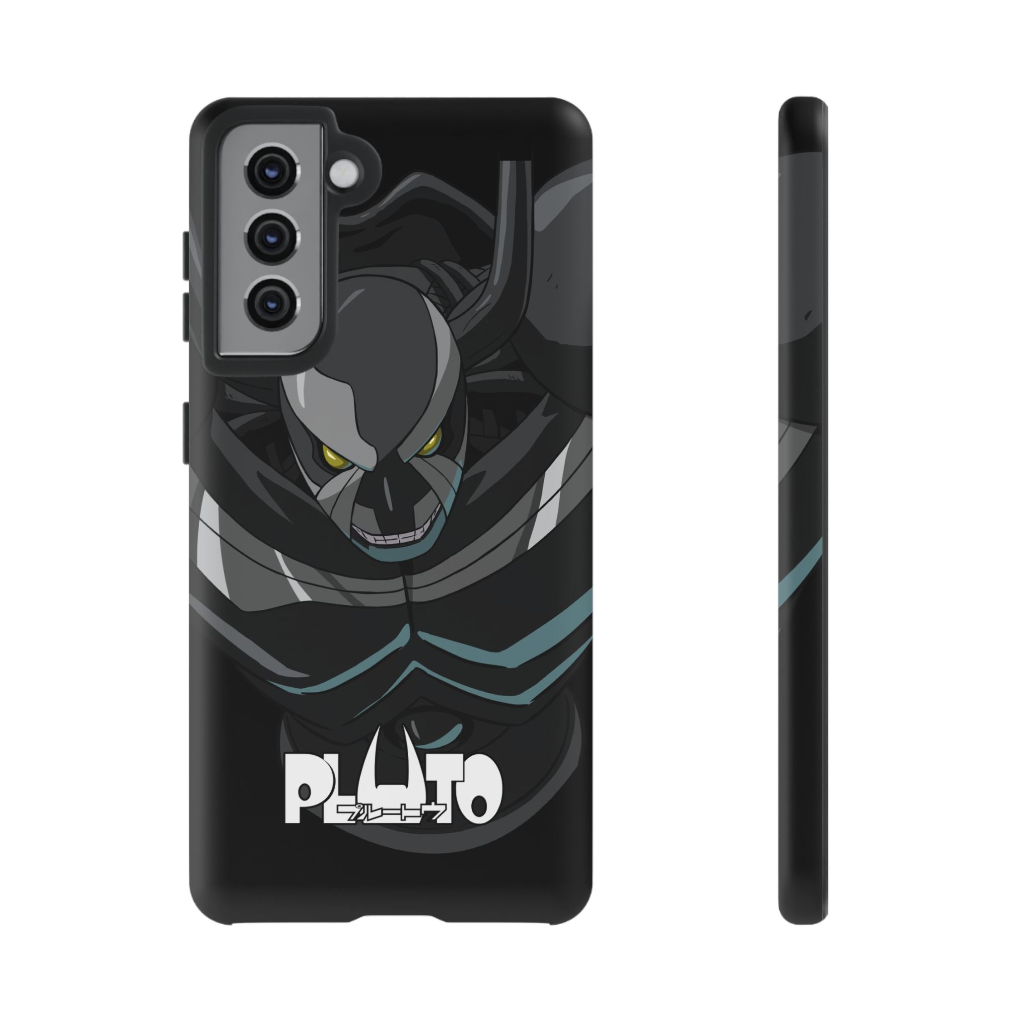 Pluto Phone Case