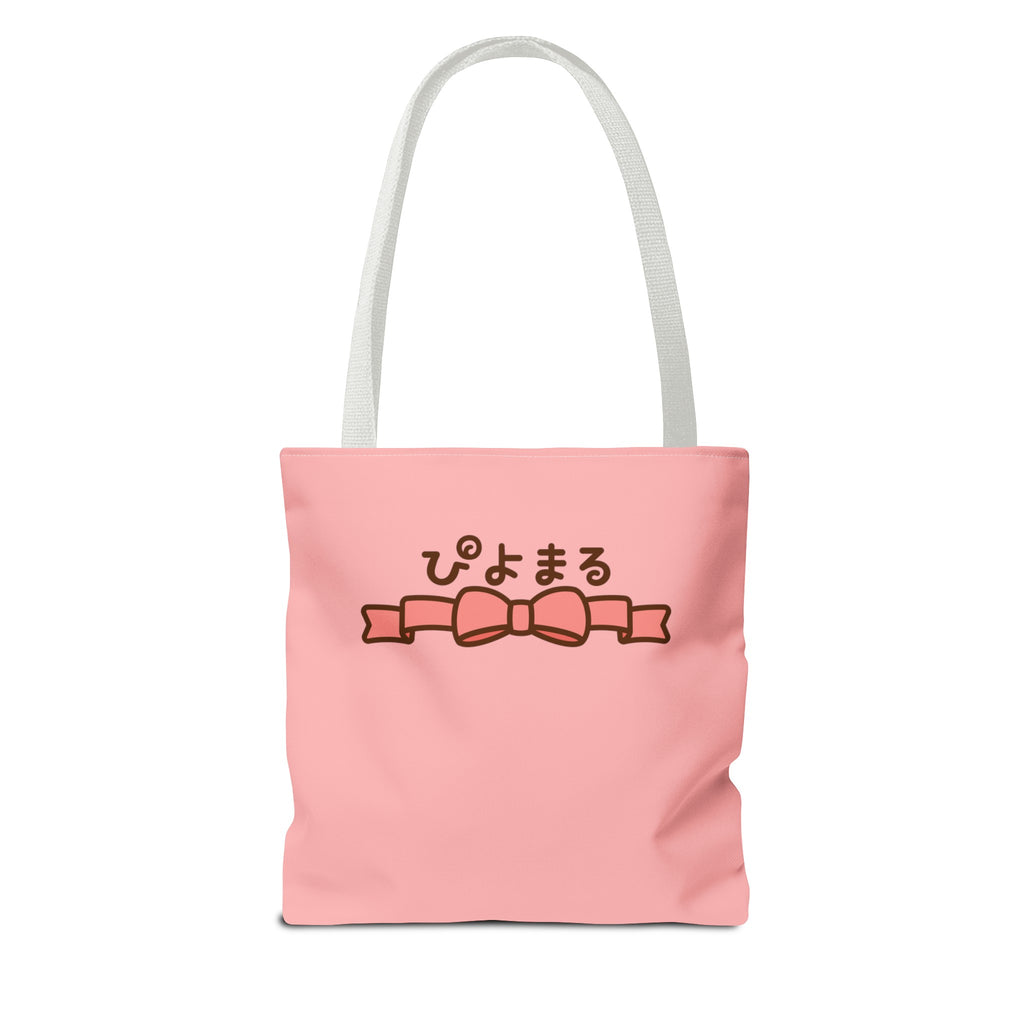 Piyomaru Friends Tote Bag