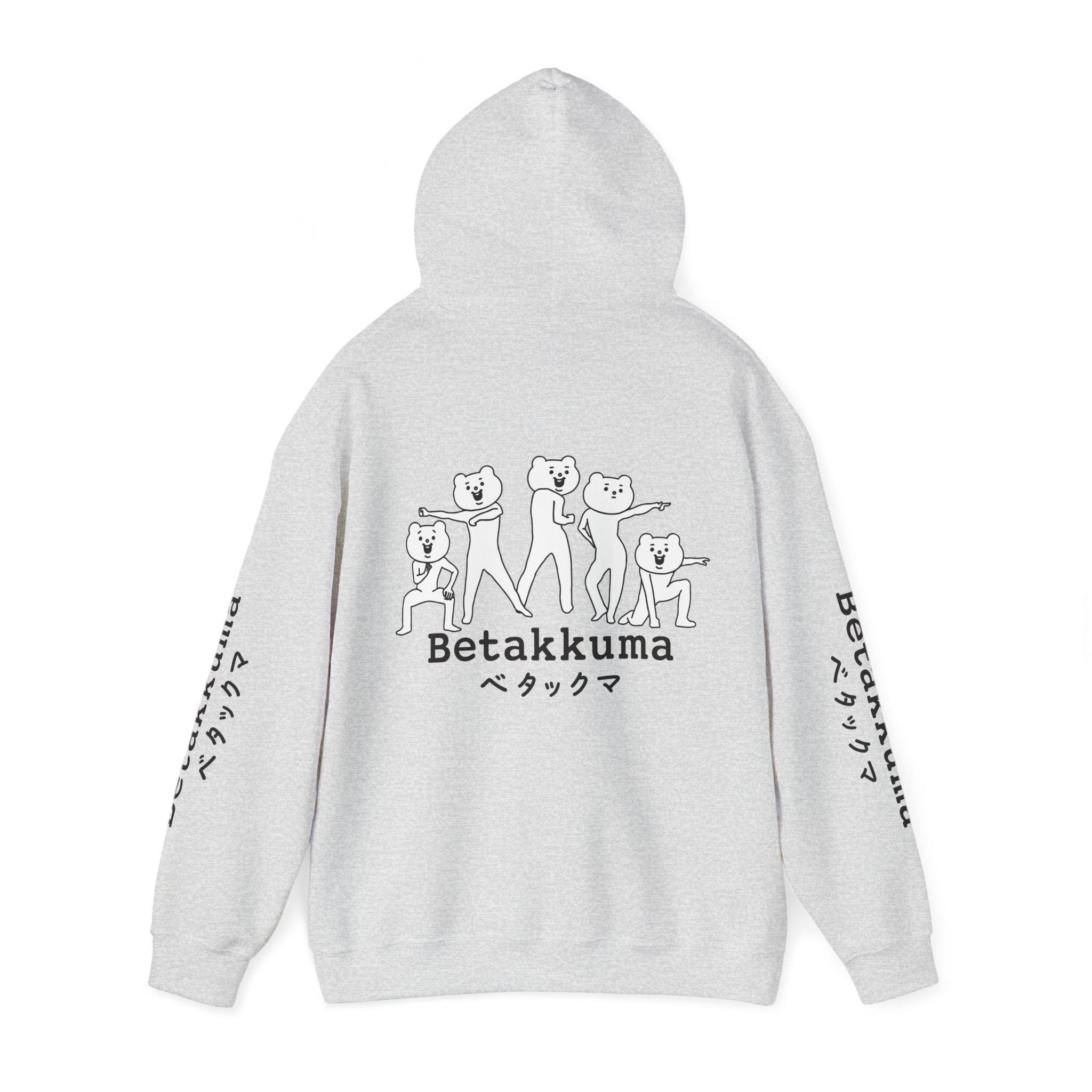 Betakkuma Hoodie