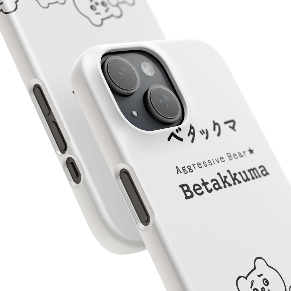 Betakkuma Phone Case 001