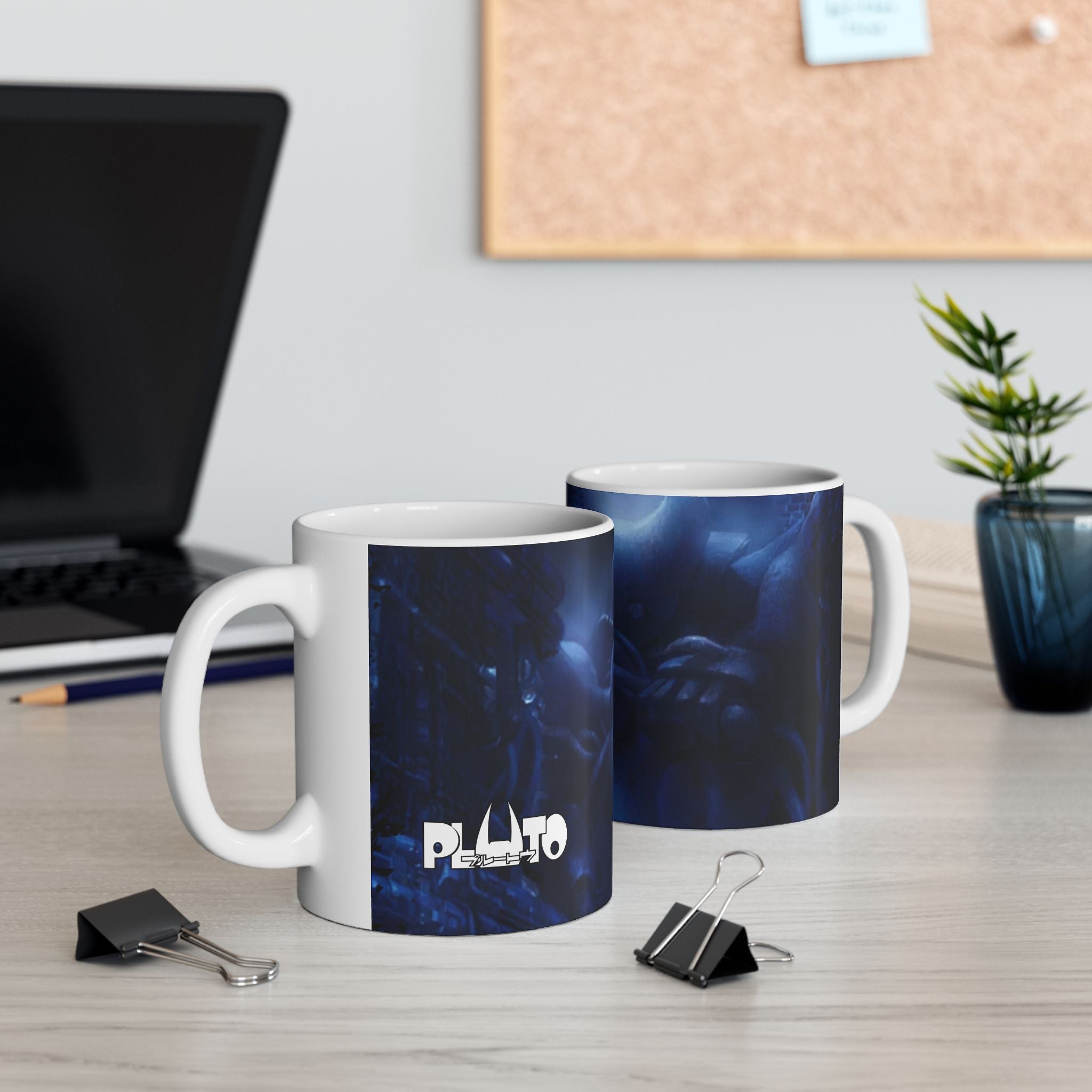 PLUTO - Mug
