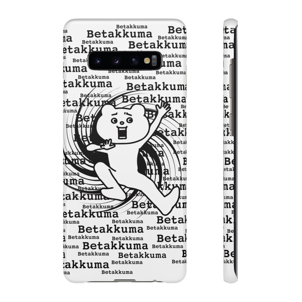 Betakkuma Swirl Pattern Phone Case