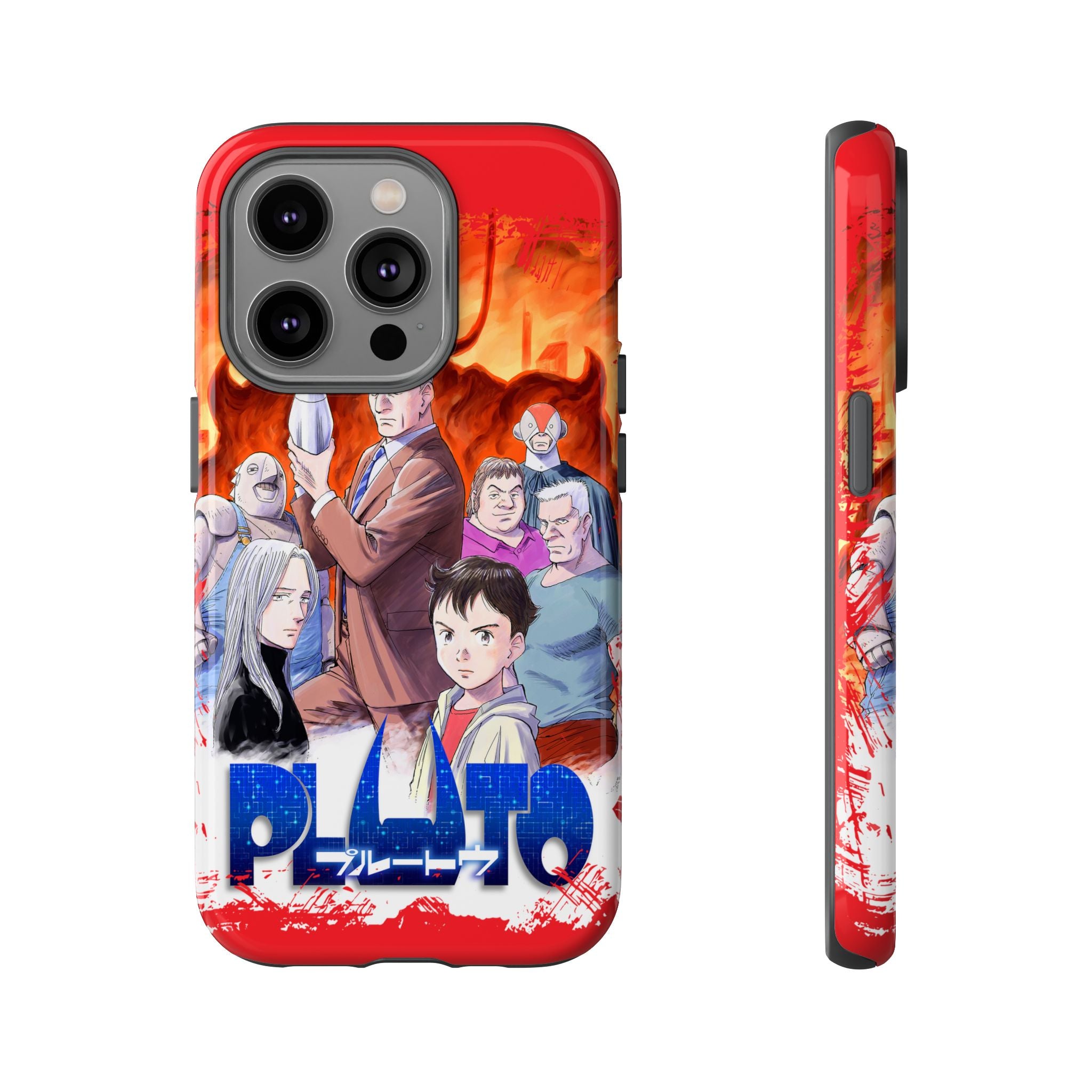 Pluto Phone Case