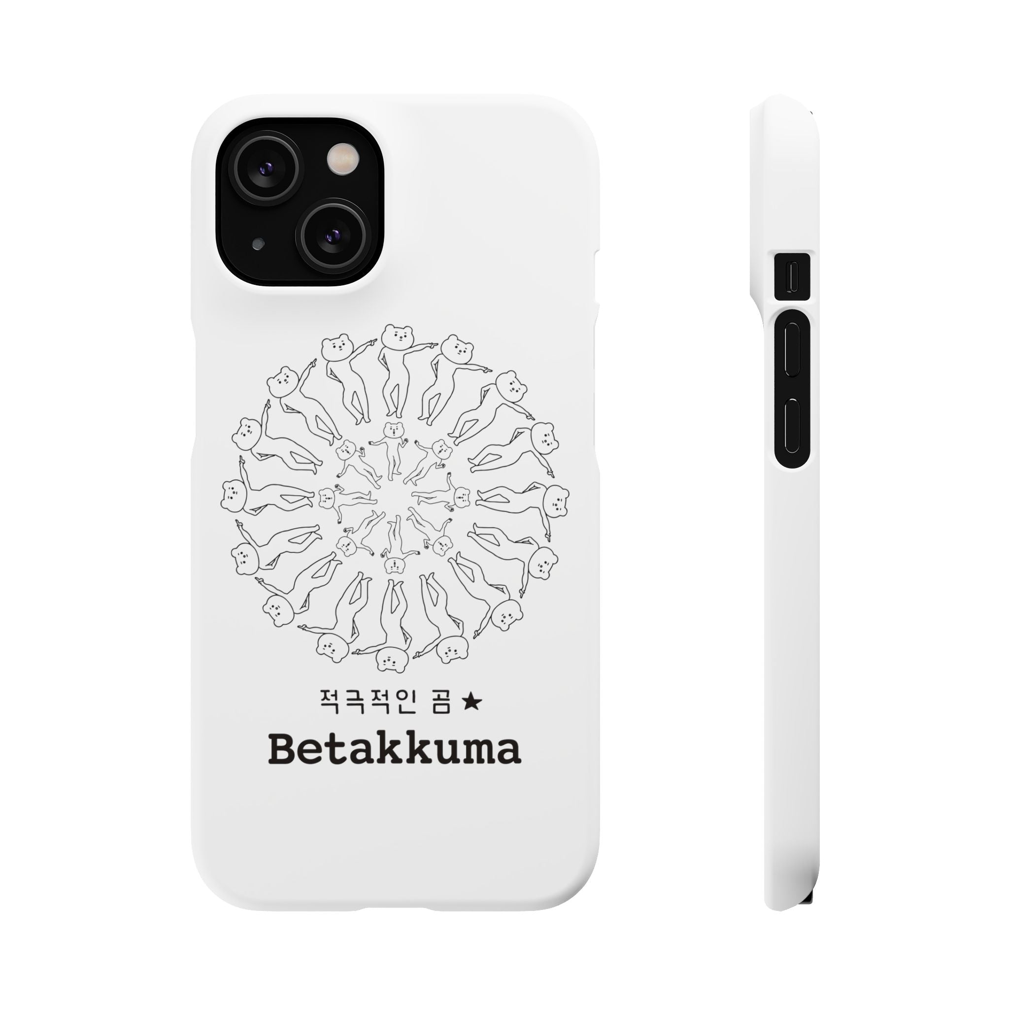 Betakkuma Swirl Pattern Phone Case