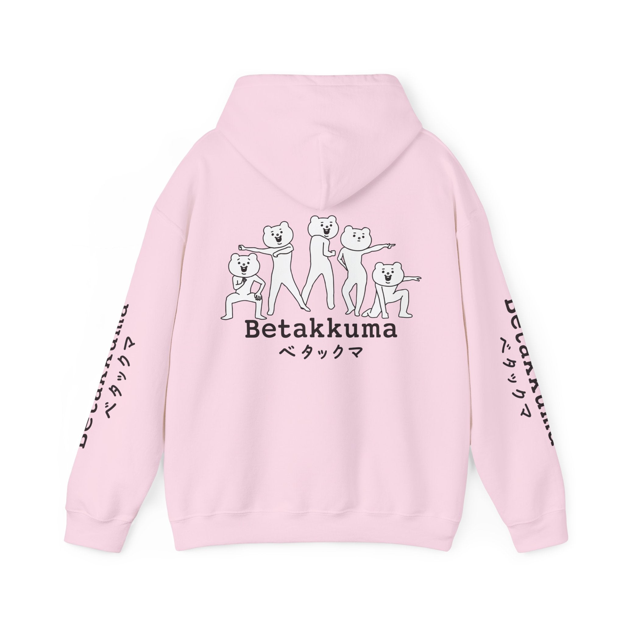 Betakkuma Hoodie