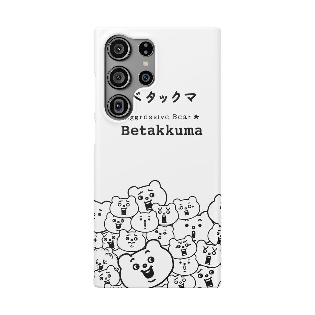 Betakkuma Phone Case 001