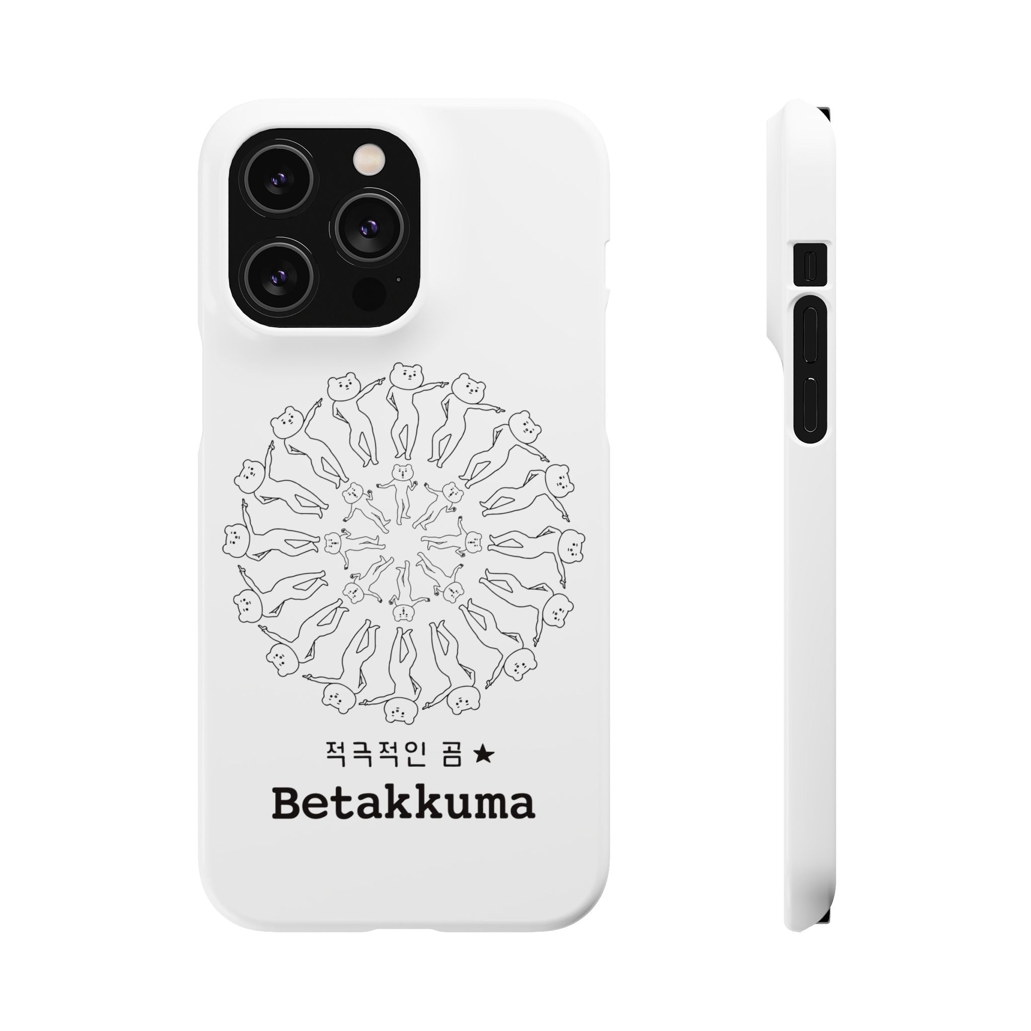 Betakkuma Swirl Pattern Phone Case