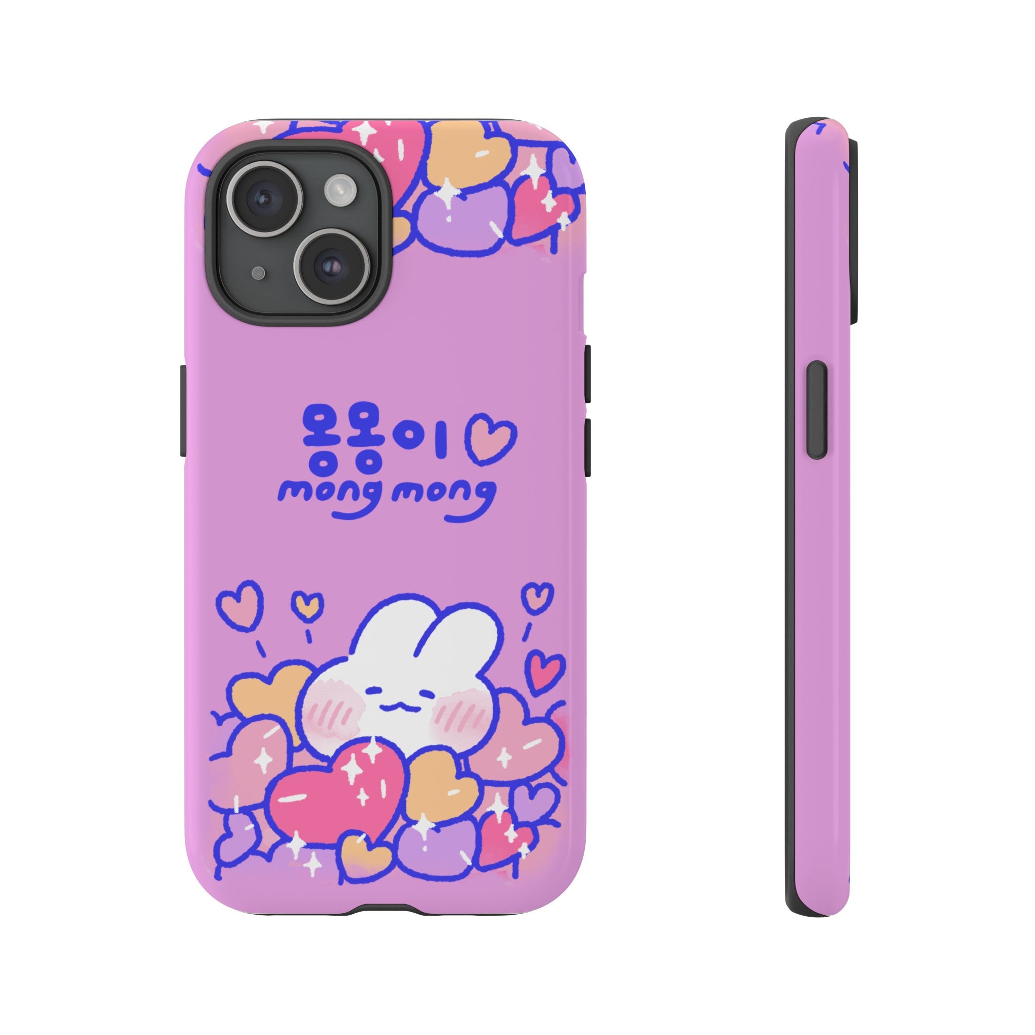Lovely Mong Mong Heart Bath Phone Case