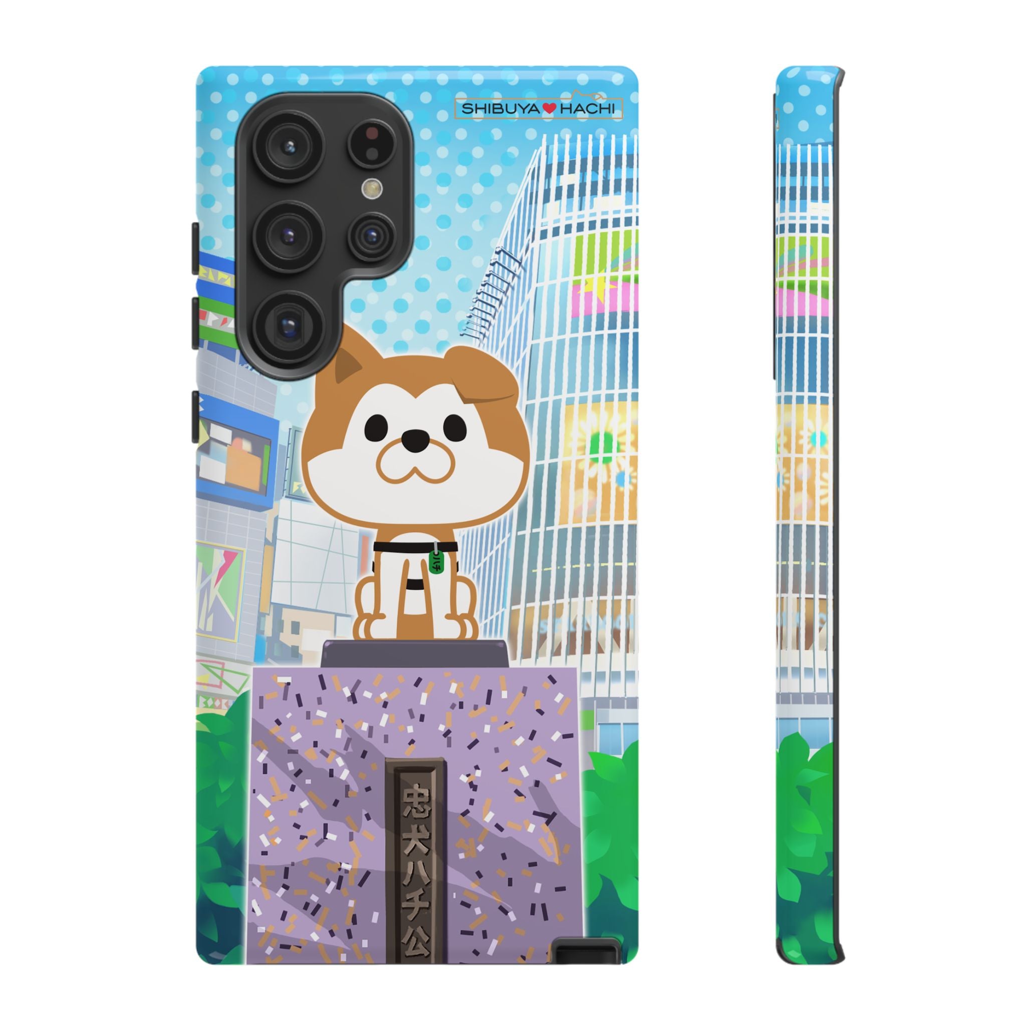 Shibuya Hachi Phone Case