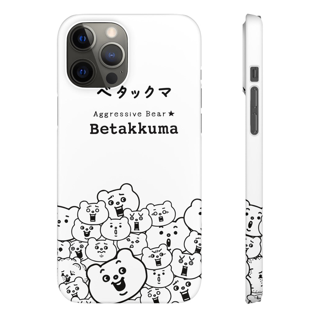 Betakkuma Phone Case 001