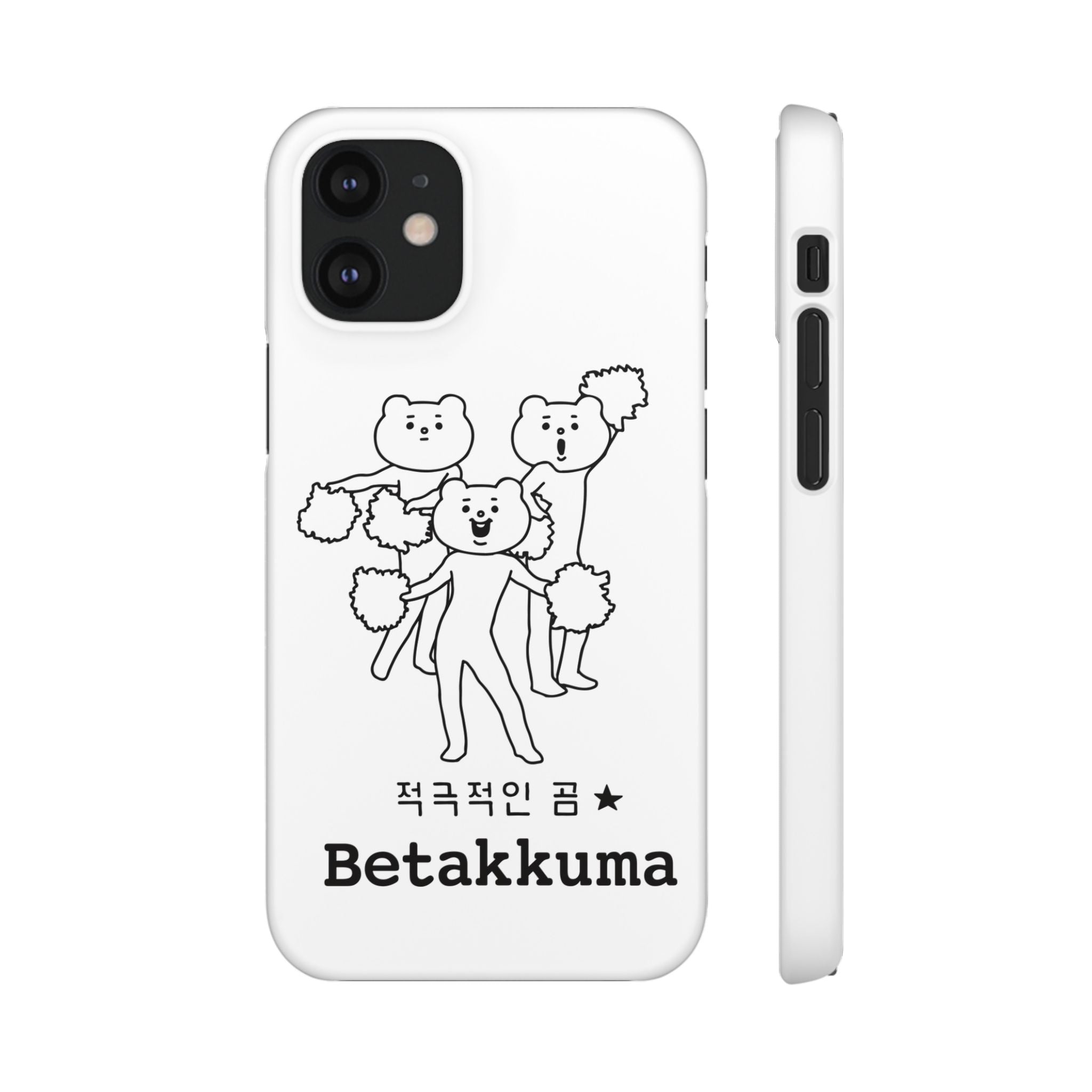 Betakkuma Cheer Leader Phone Case