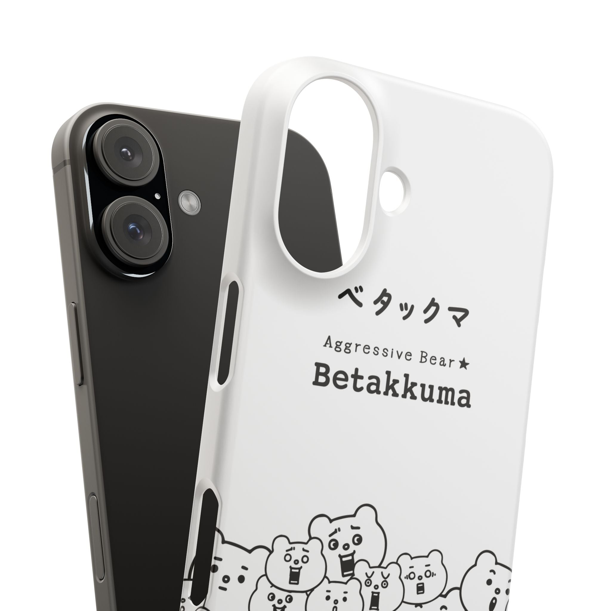 Betakkuma Phone Case 001