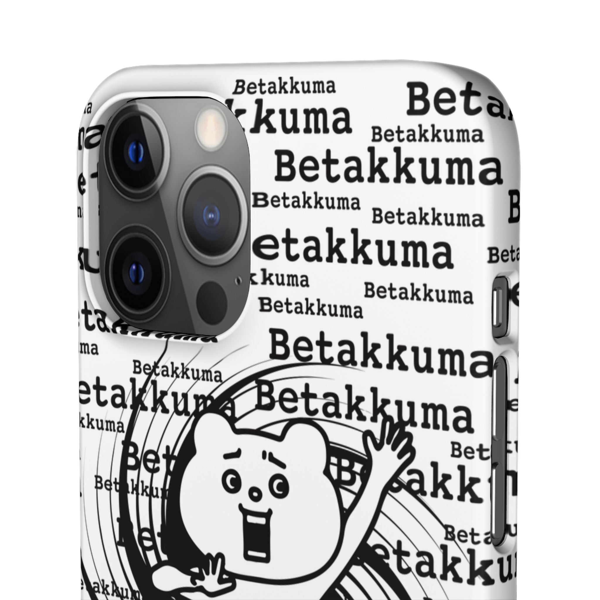 Betakkuma Swirl Pattern Phone Case