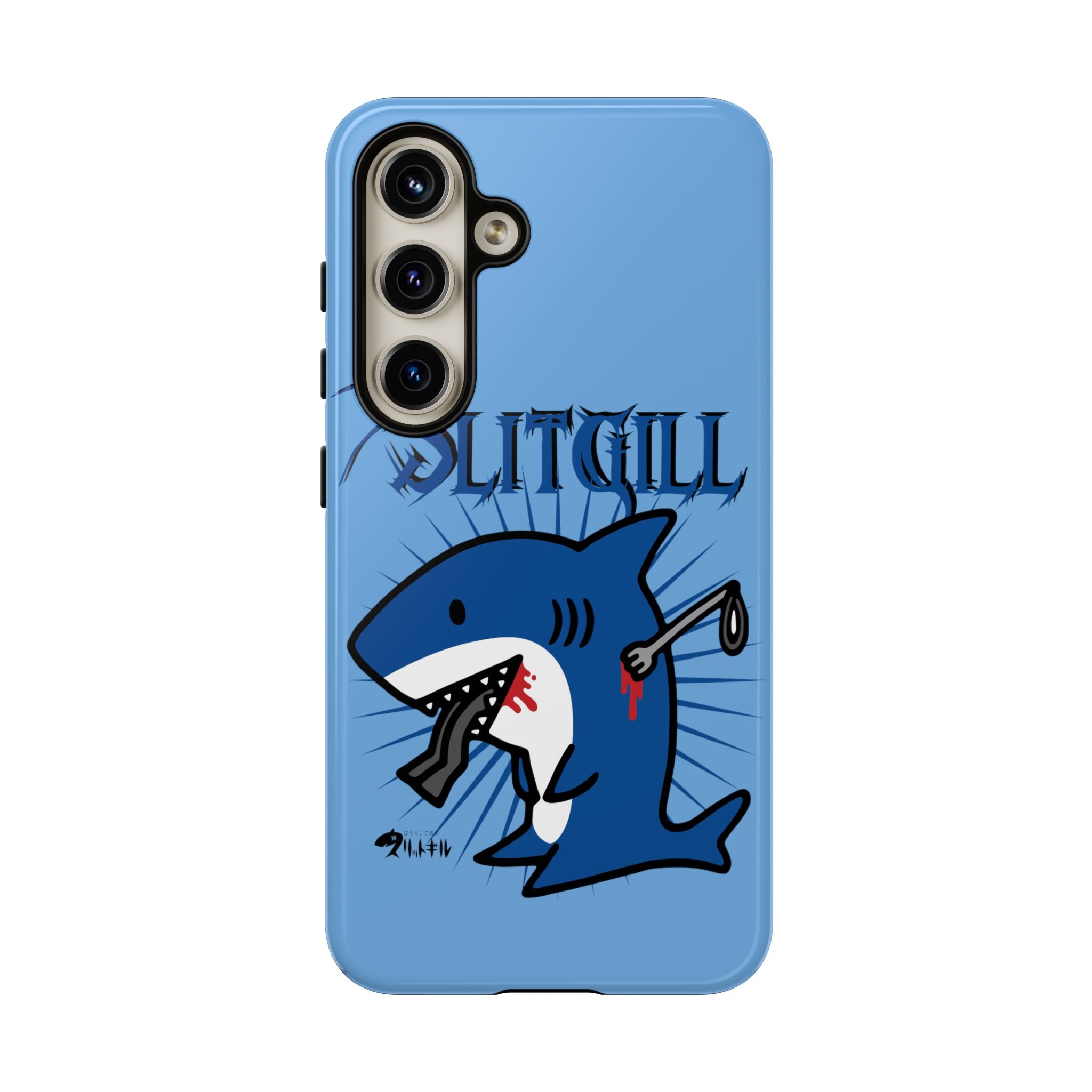 Slit Gill Phone Case