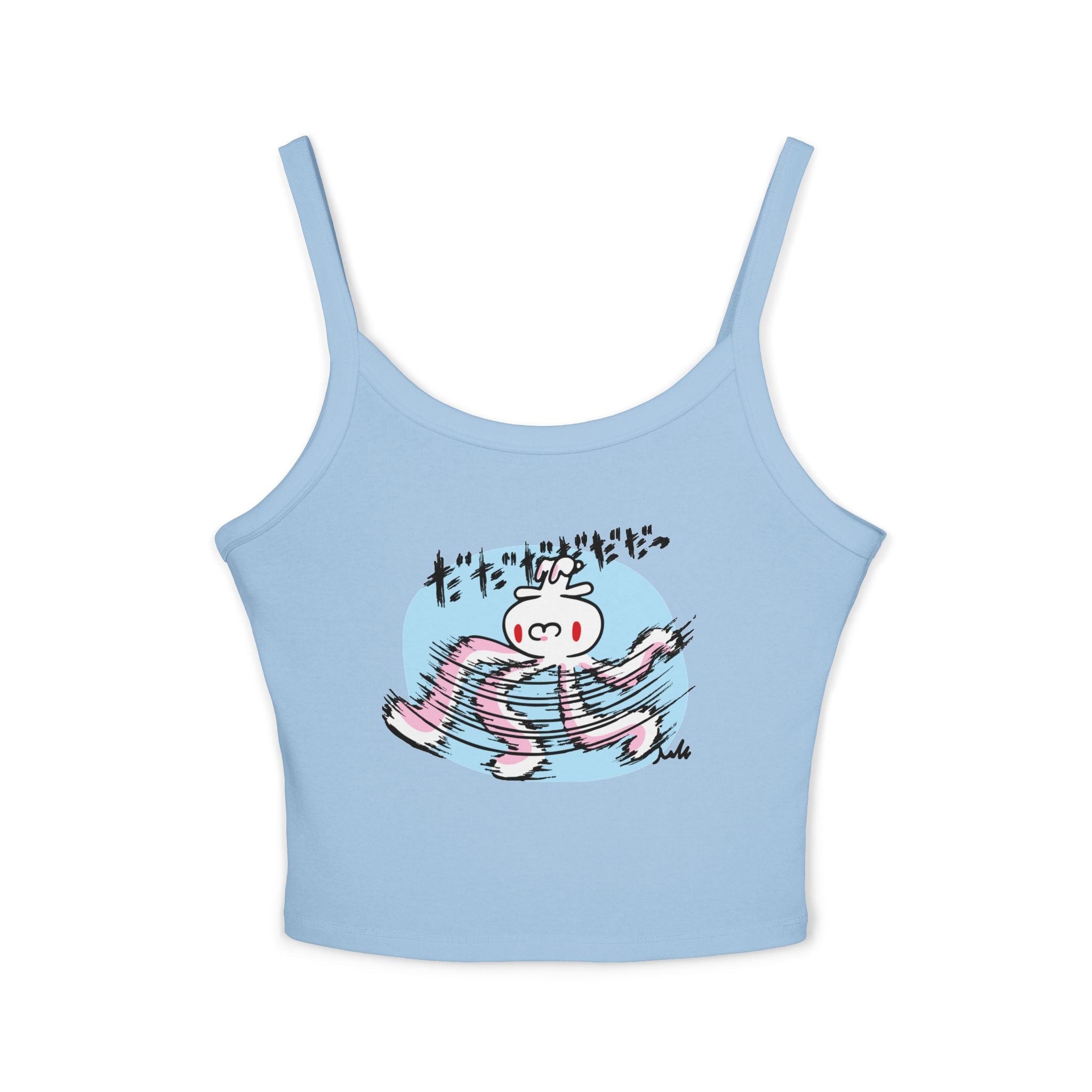 Hanyo Usagi All Purpose Bunny Spaghetti Strap Tank Top