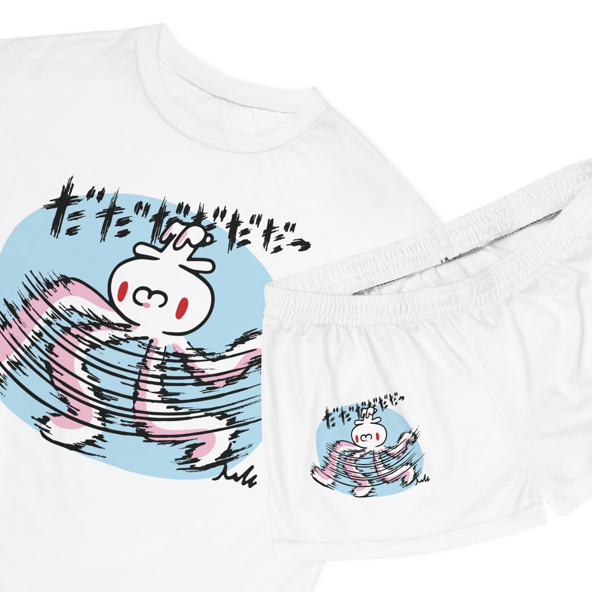 All Purpose Bunny Pastel Pals Pajama Set