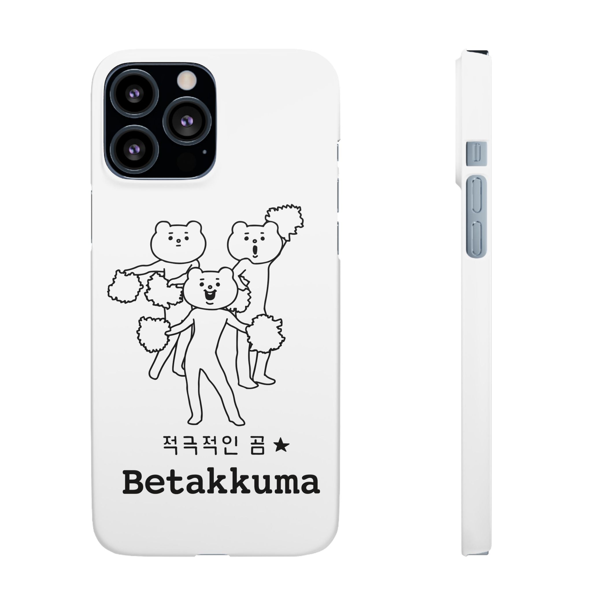 Betakkuma Cheer Leader Phone Case