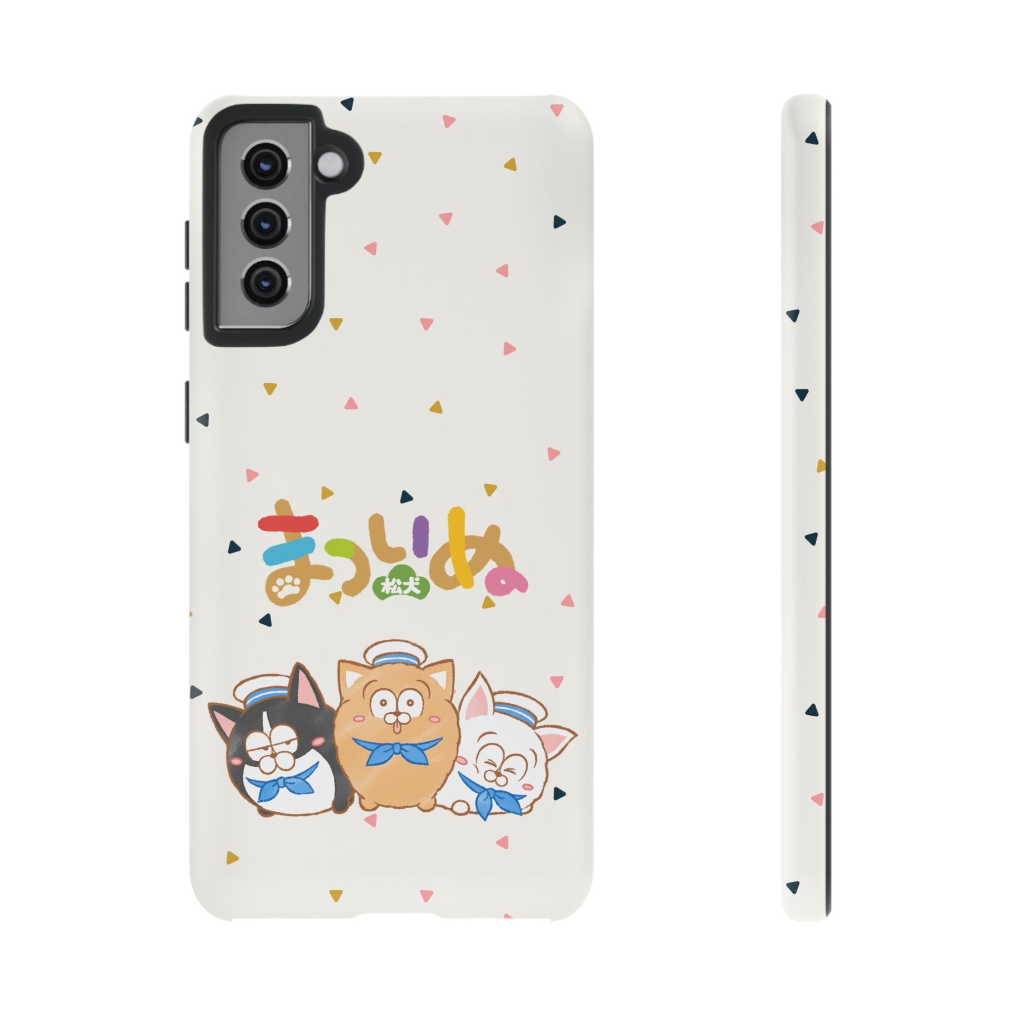 Matsuinu Phone Case