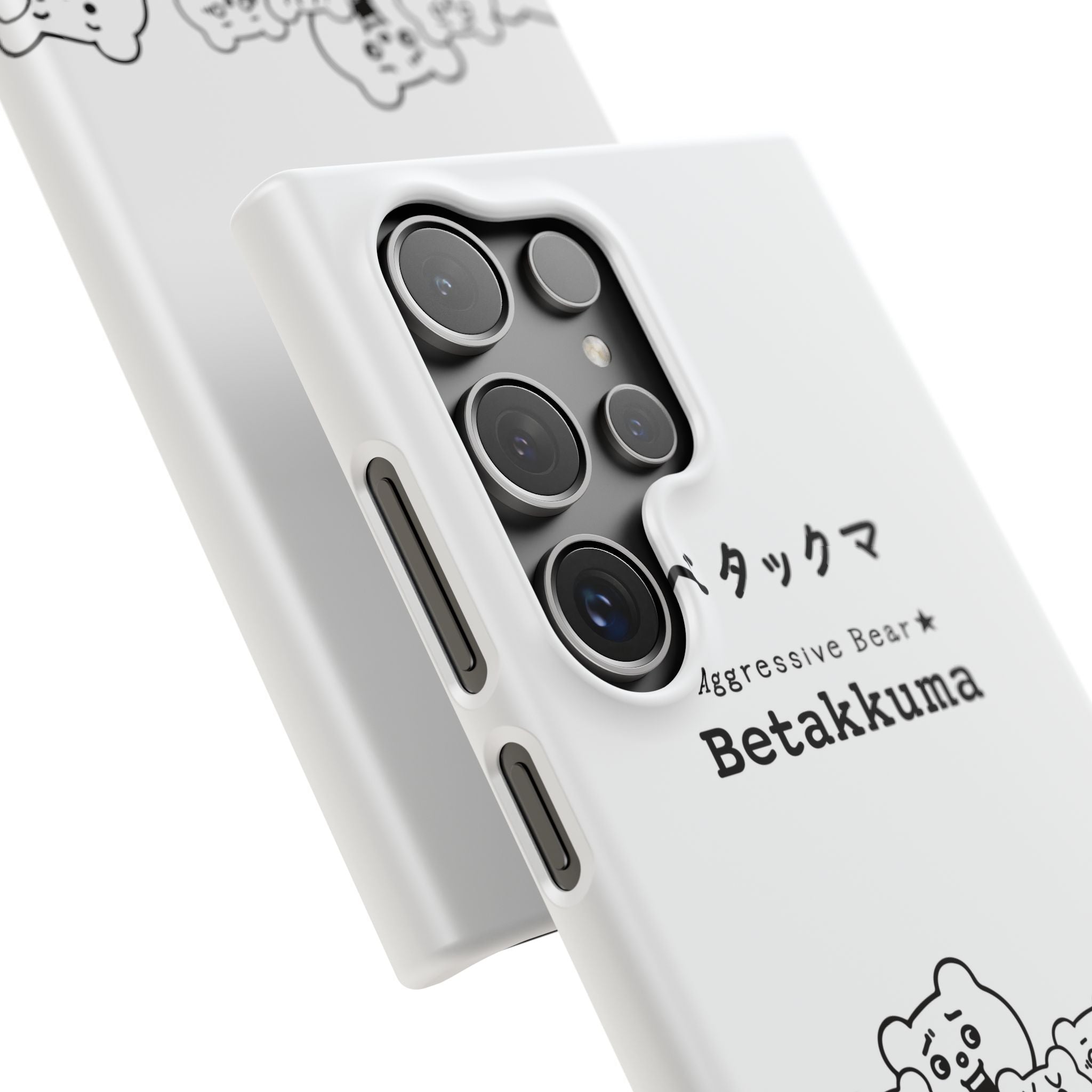 Betakkuma Phone Case 001