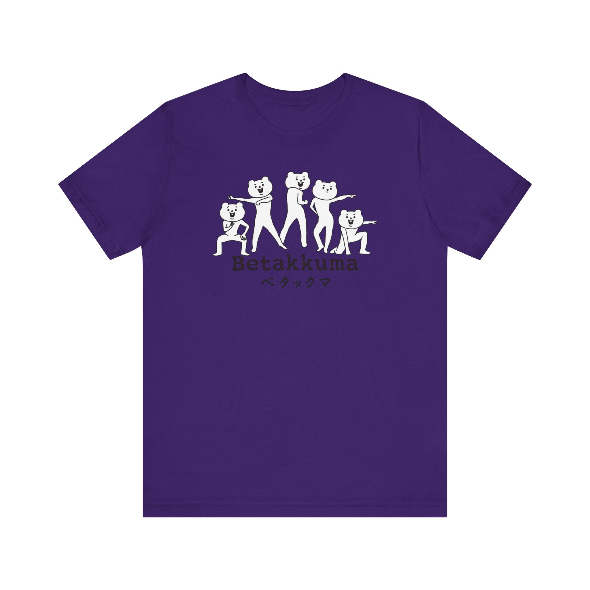 Betakkuma Squad Tee