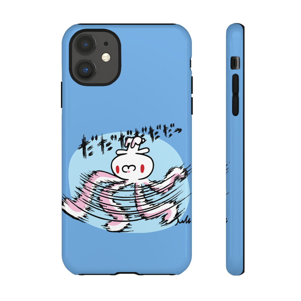 All Purpose Bunny Phone Case