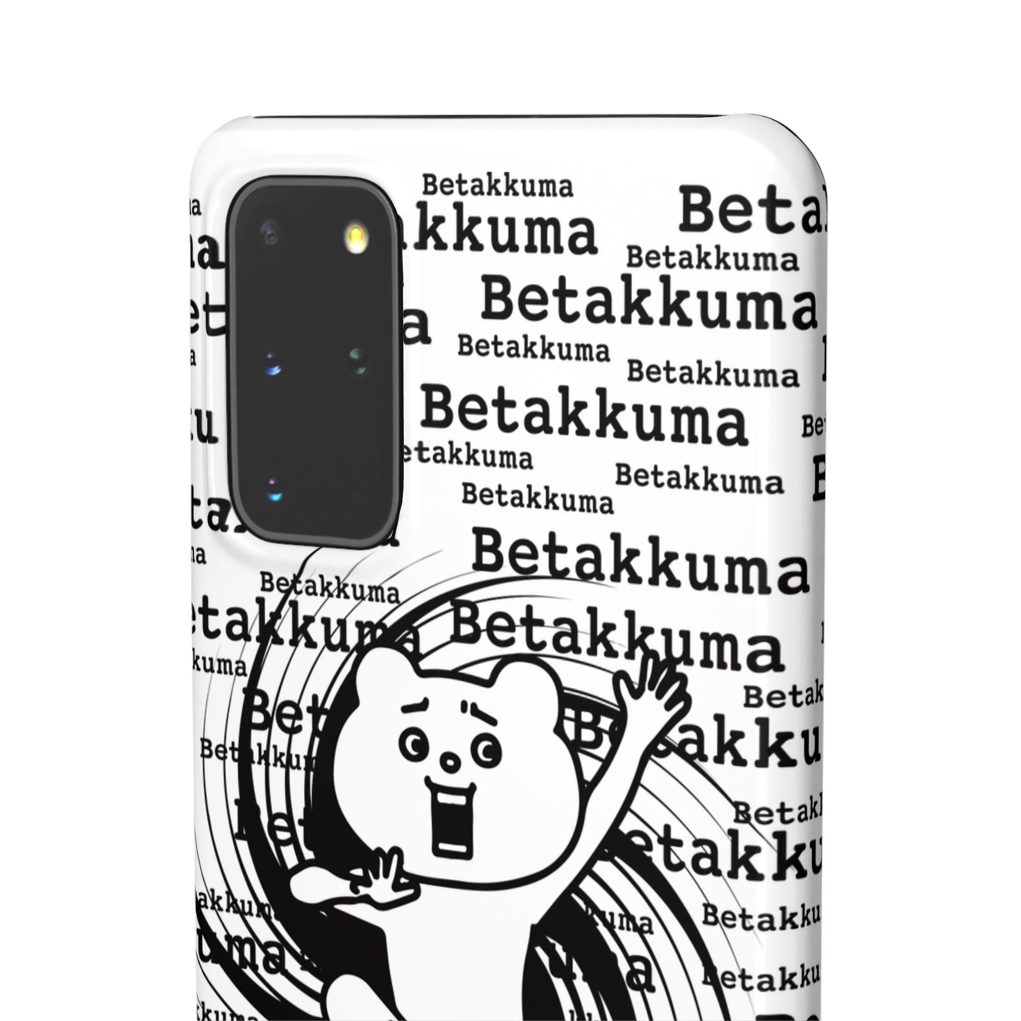 Betakkuma Swirl Pattern Phone Case