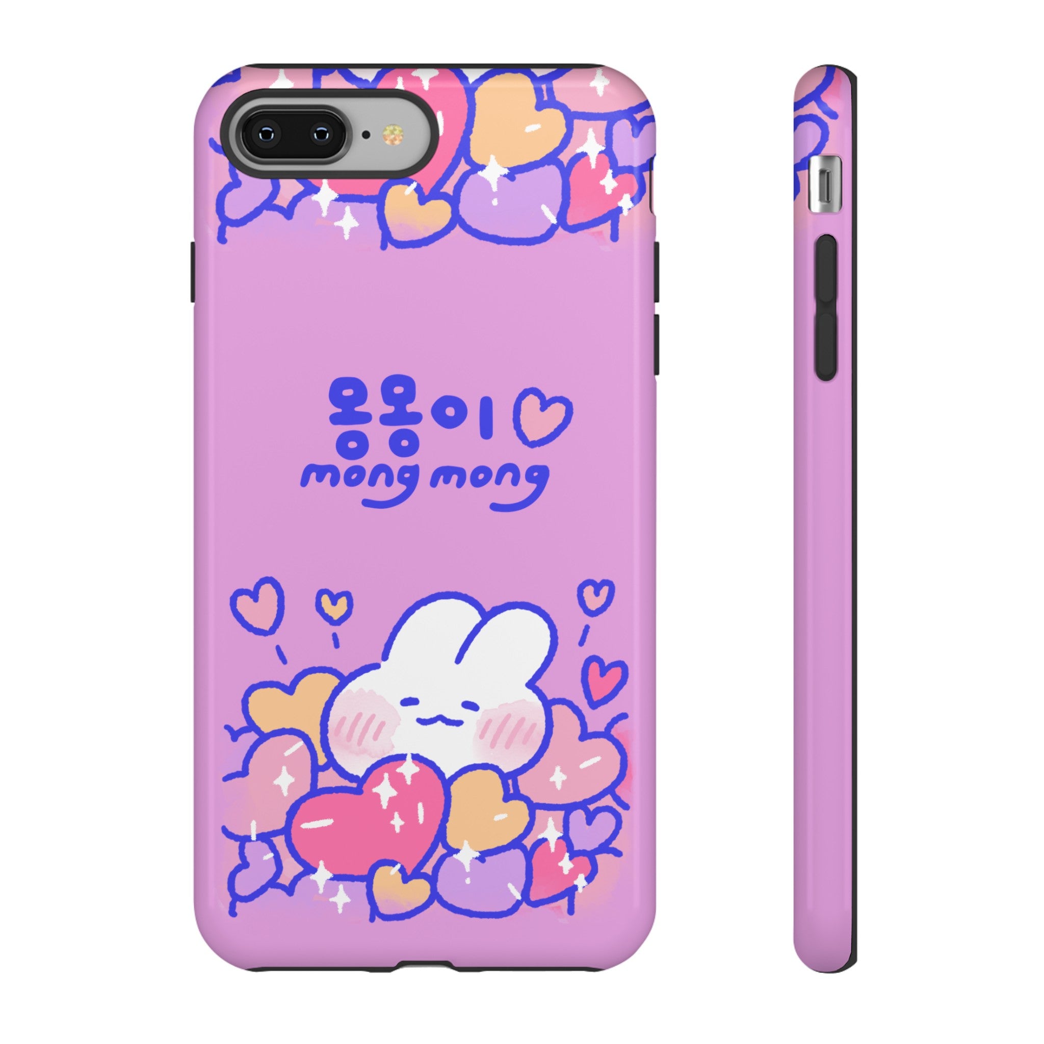Lovely Mong Mong Heart Bath Phone Case