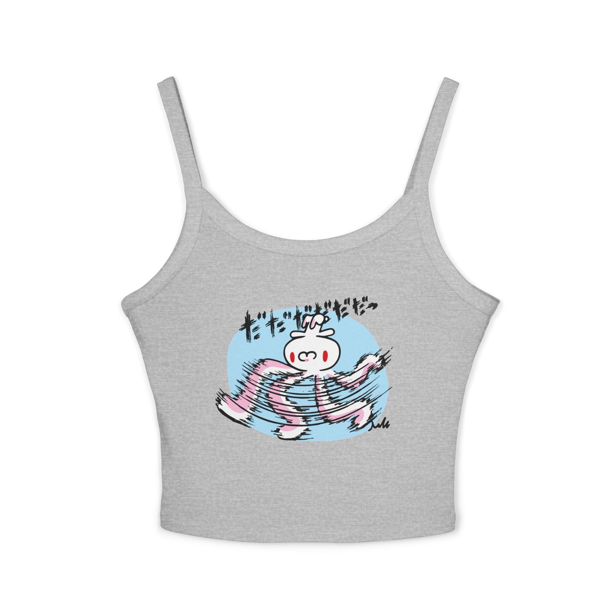 Hanyo Usagi All Purpose Bunny Spaghetti Strap Tank Top