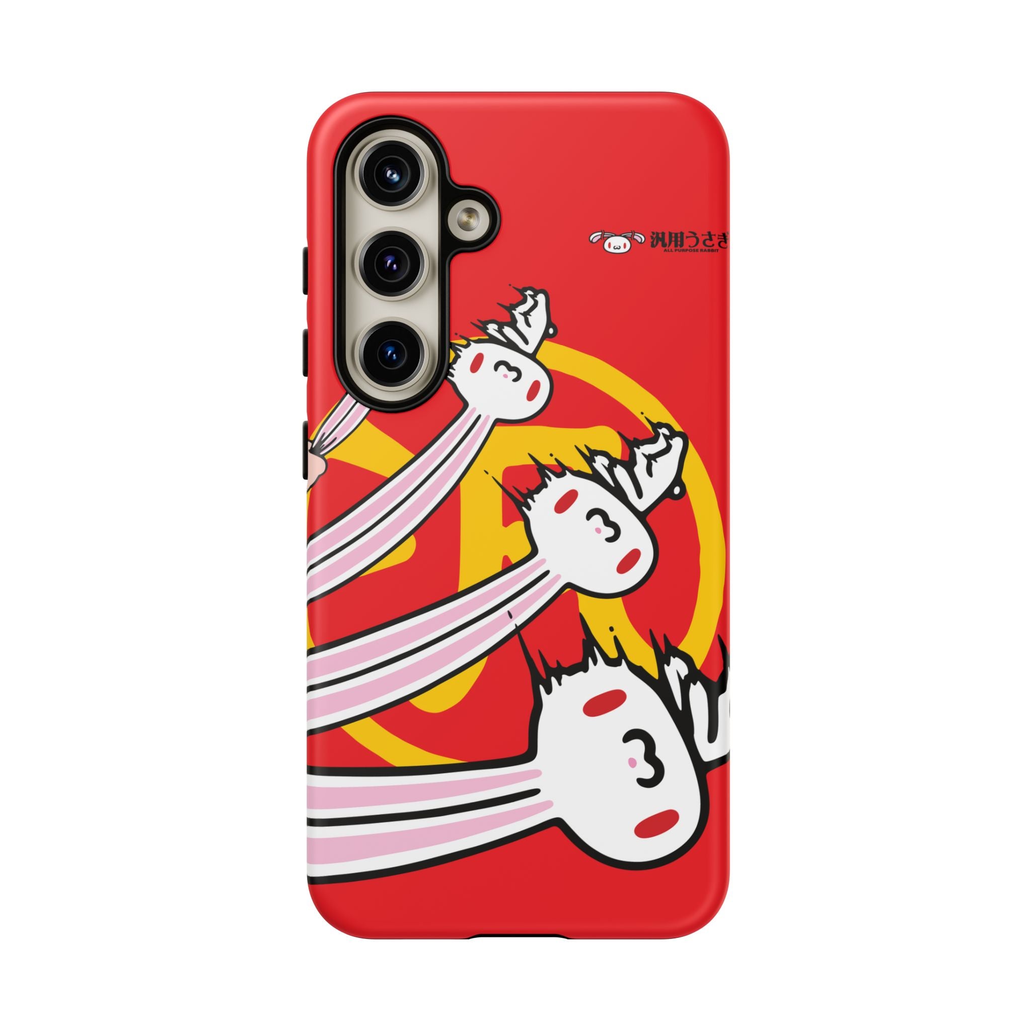 All Purpose Bunny Phone Case