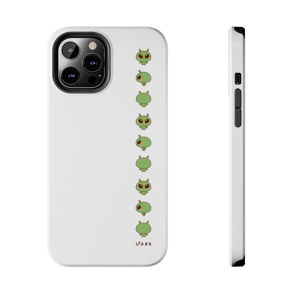 Piyomaru Alien Phone Case