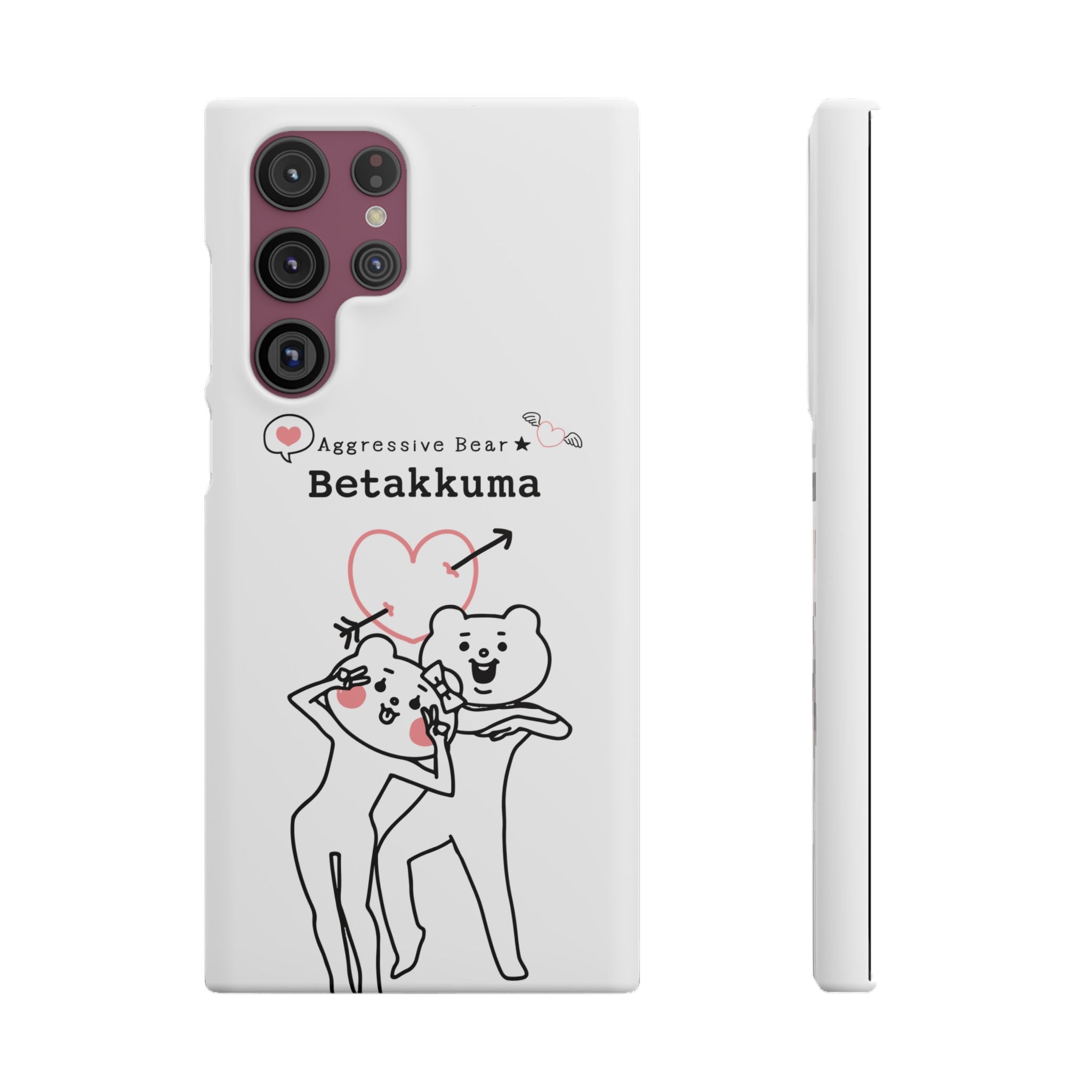 Betakkuma Arrow Heart Phone Case