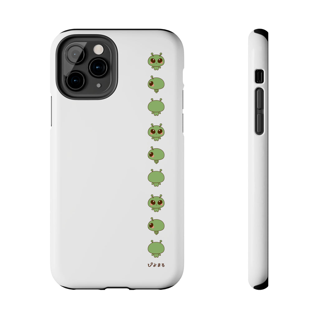 Piyomaru Alien Phone Case