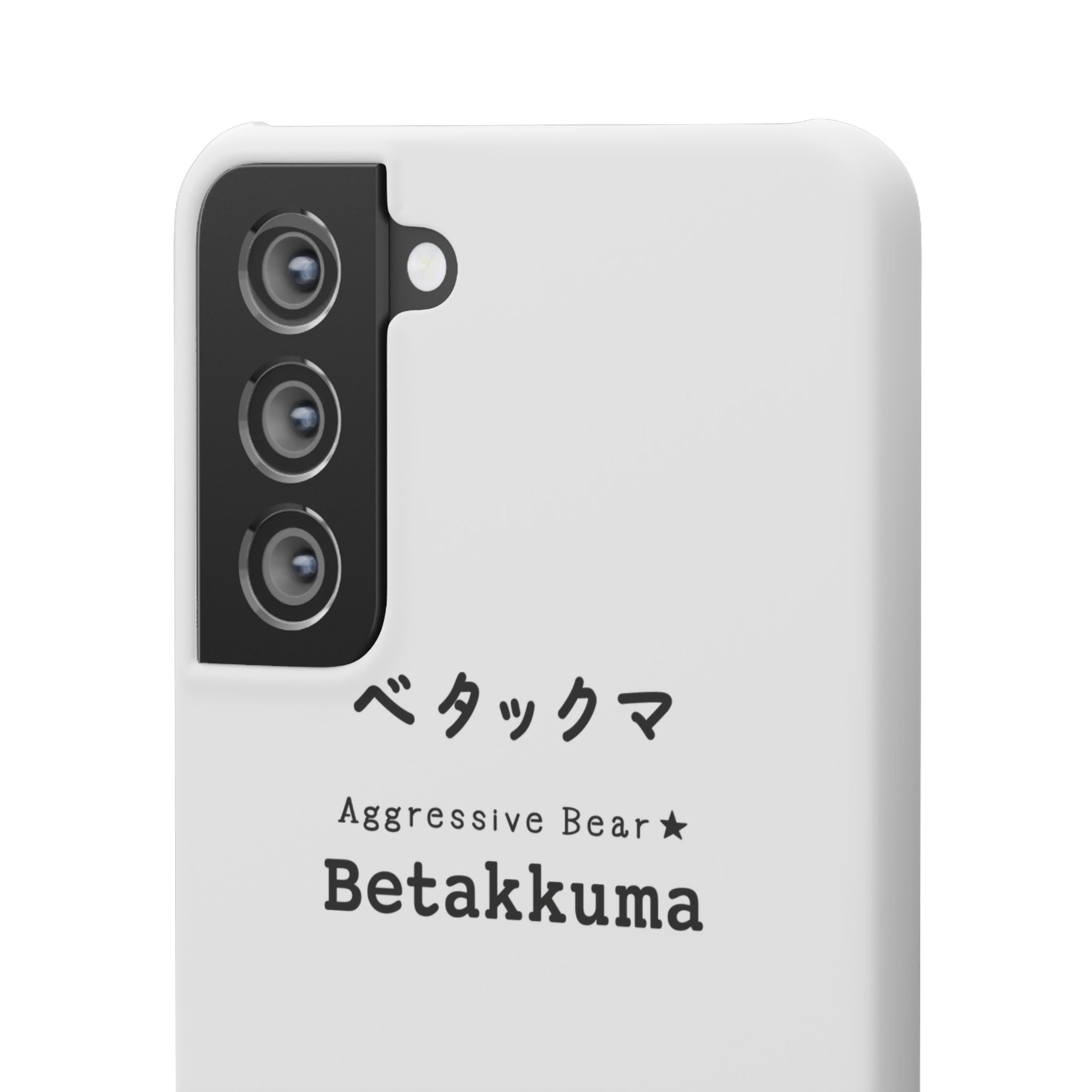 Betakkuma Phone Case 001