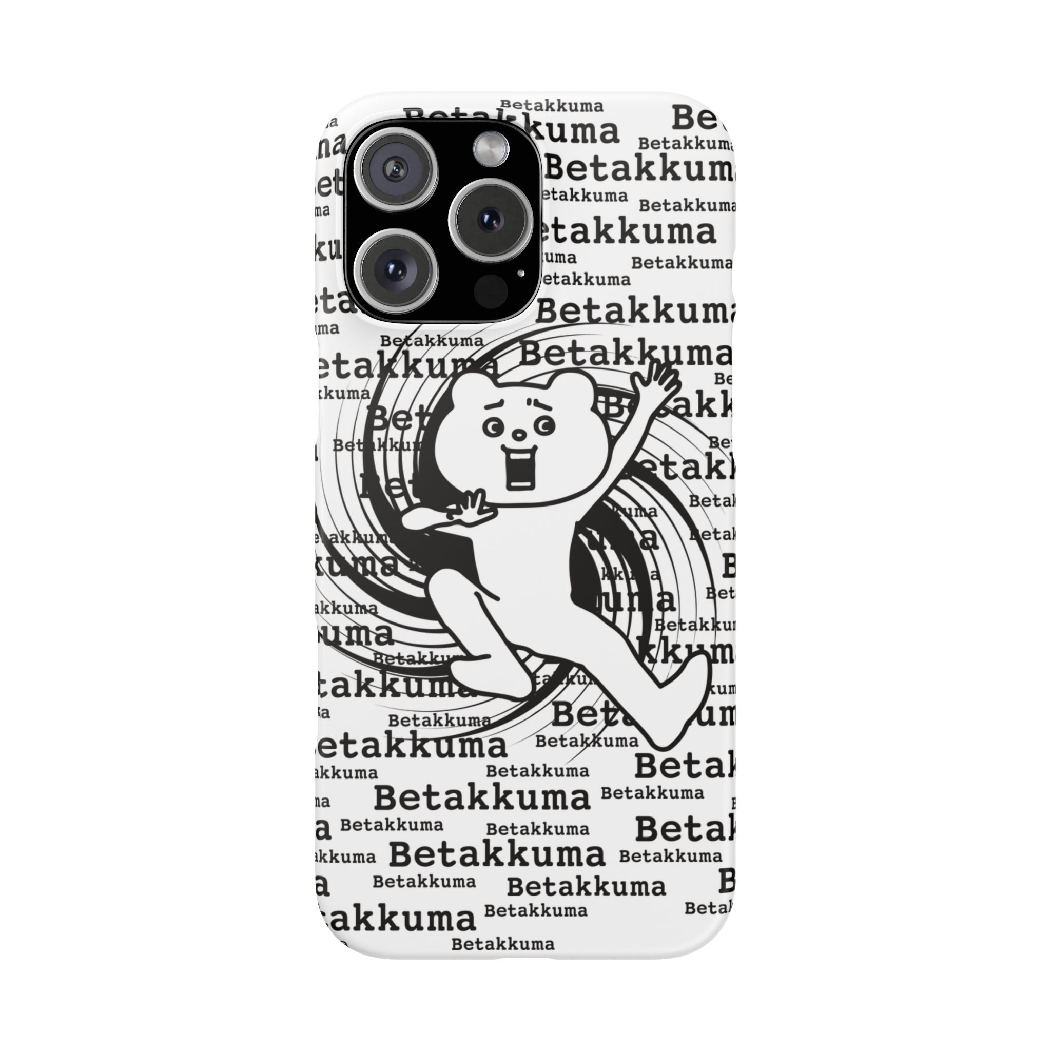 Betakkuma Swirl Pattern Phone Case