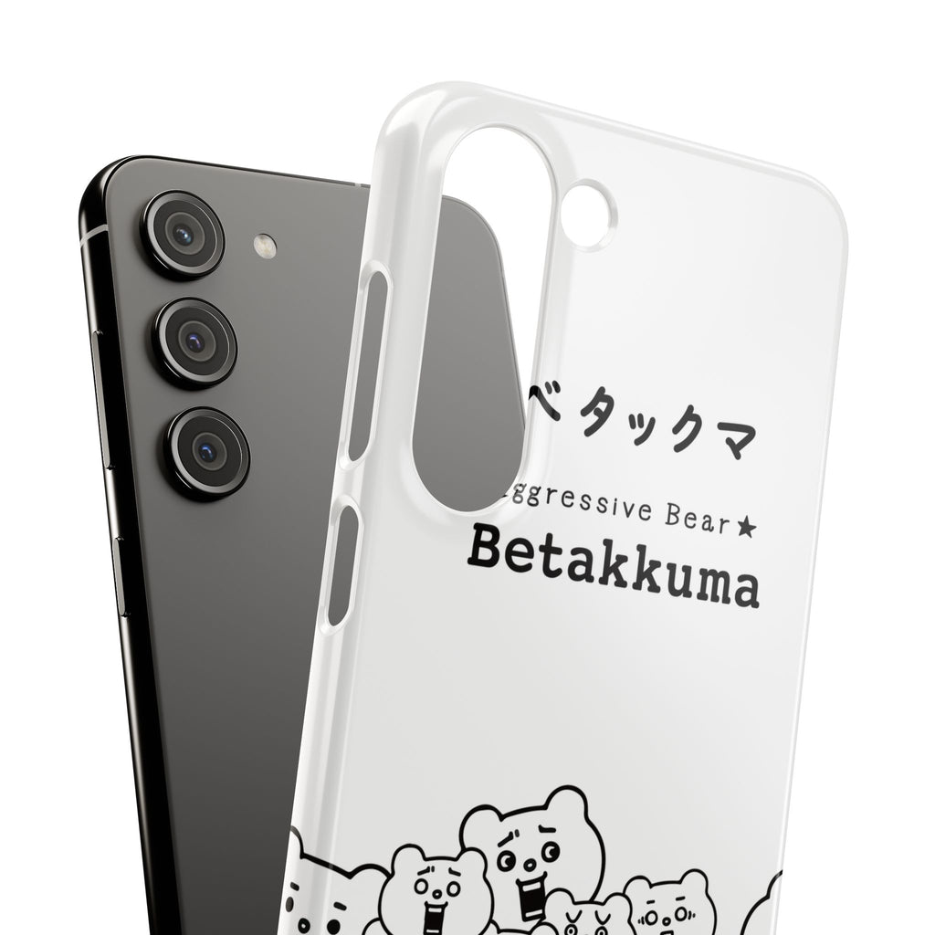 Betakkuma Phone Case 001