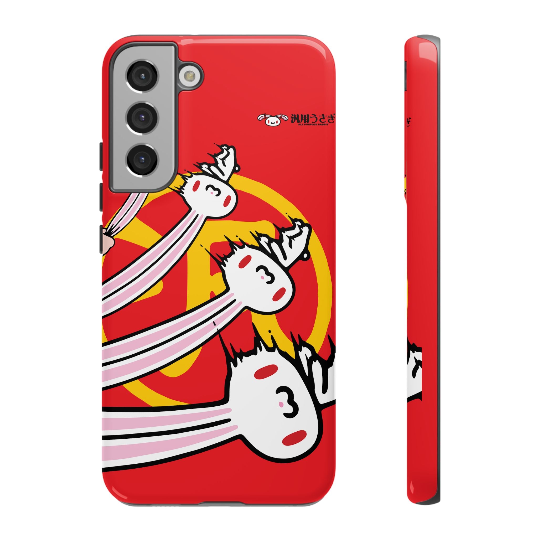 All Purpose Bunny Phone Case