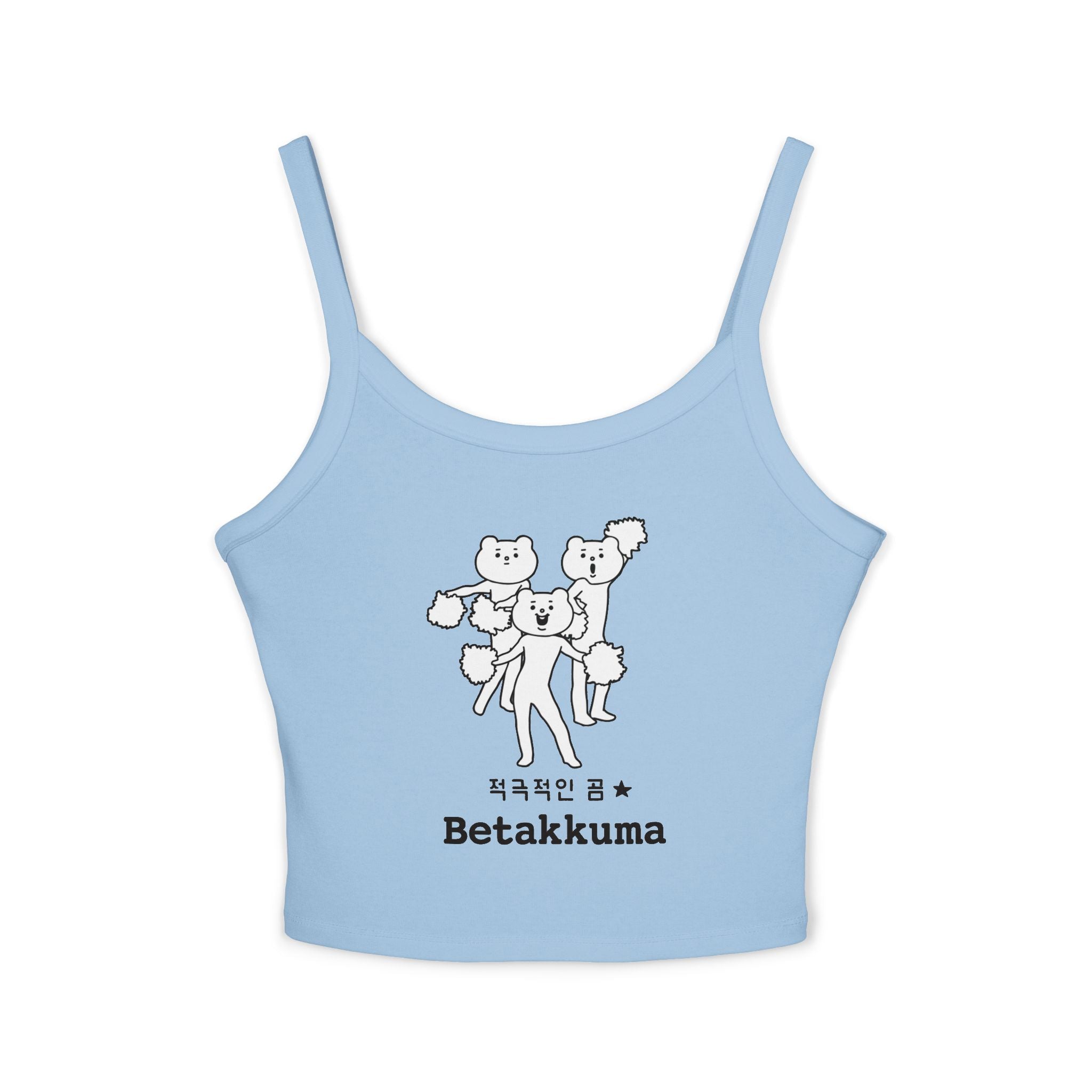 Betakkuma Spaghetti Strap Tank Top