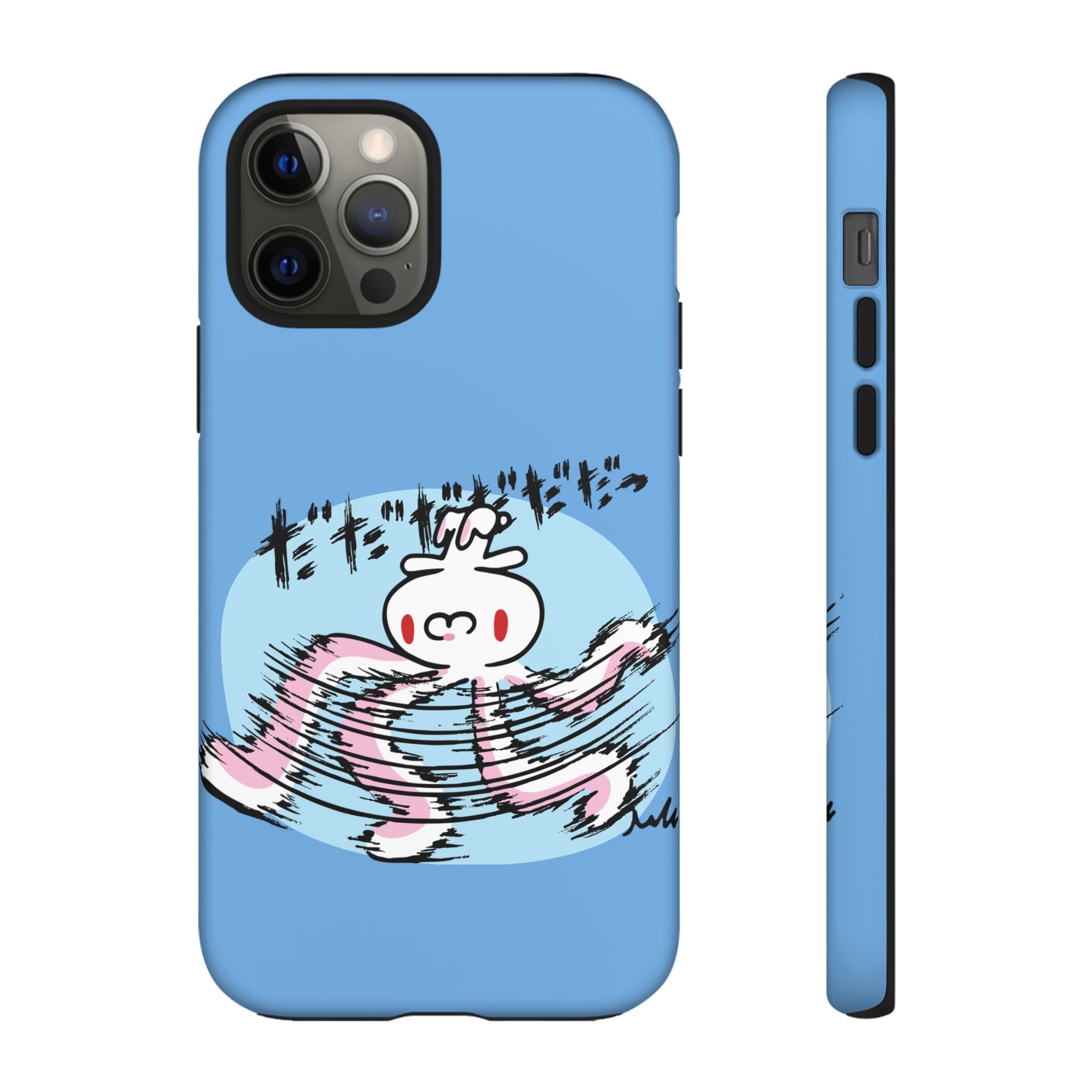All Purpose Bunny Phone Case