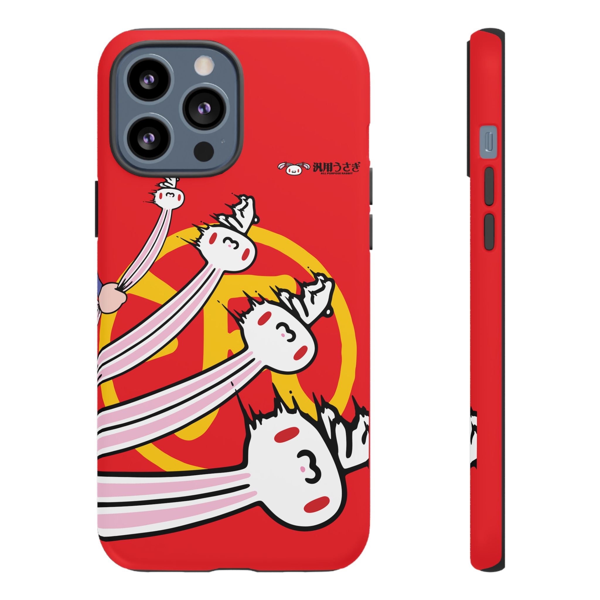 All Purpose Bunny Phone Case