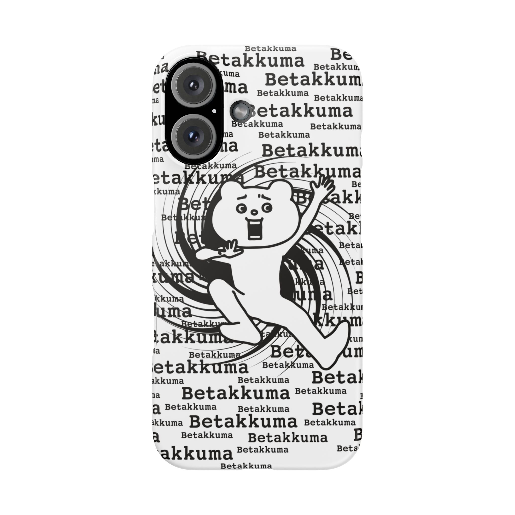 Betakkuma Swirl Pattern Phone Case