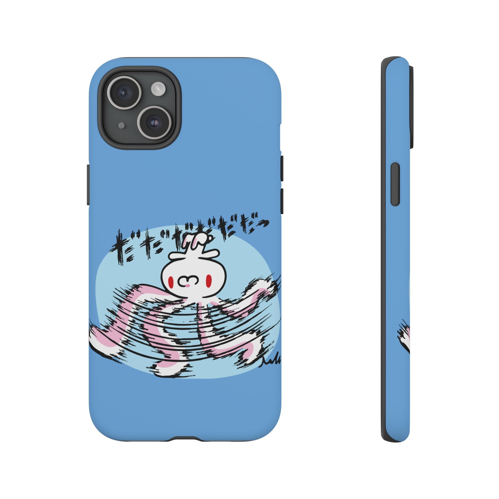 All Purpose Bunny Phone Case