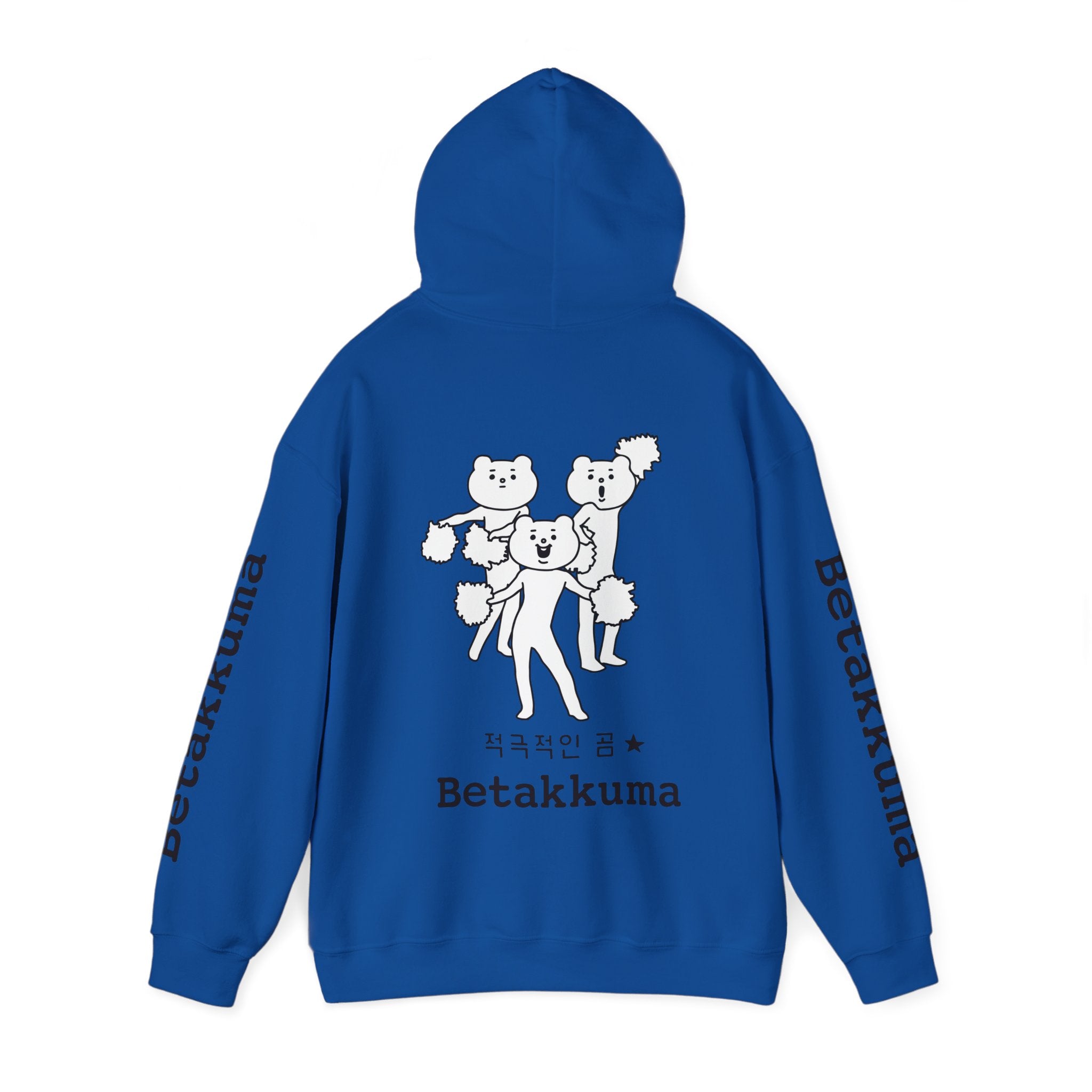 Betakkuma Cheer Leader Hoodie