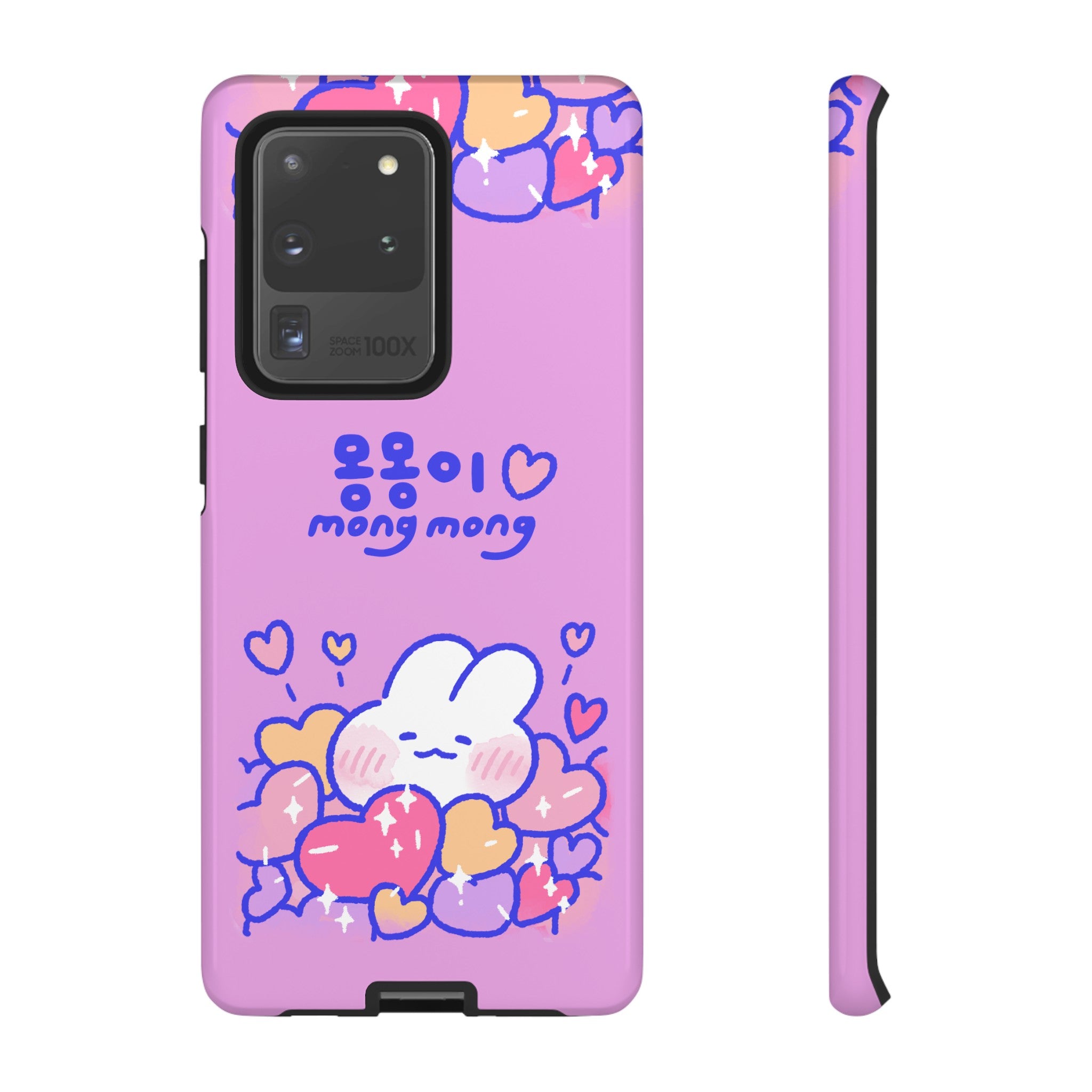 Lovely Mong Mong Heart Bath Phone Case