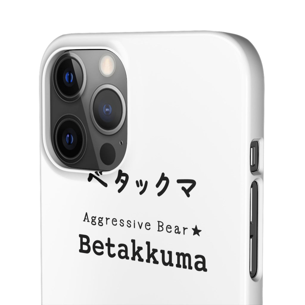 Betakkuma Phone Case 001